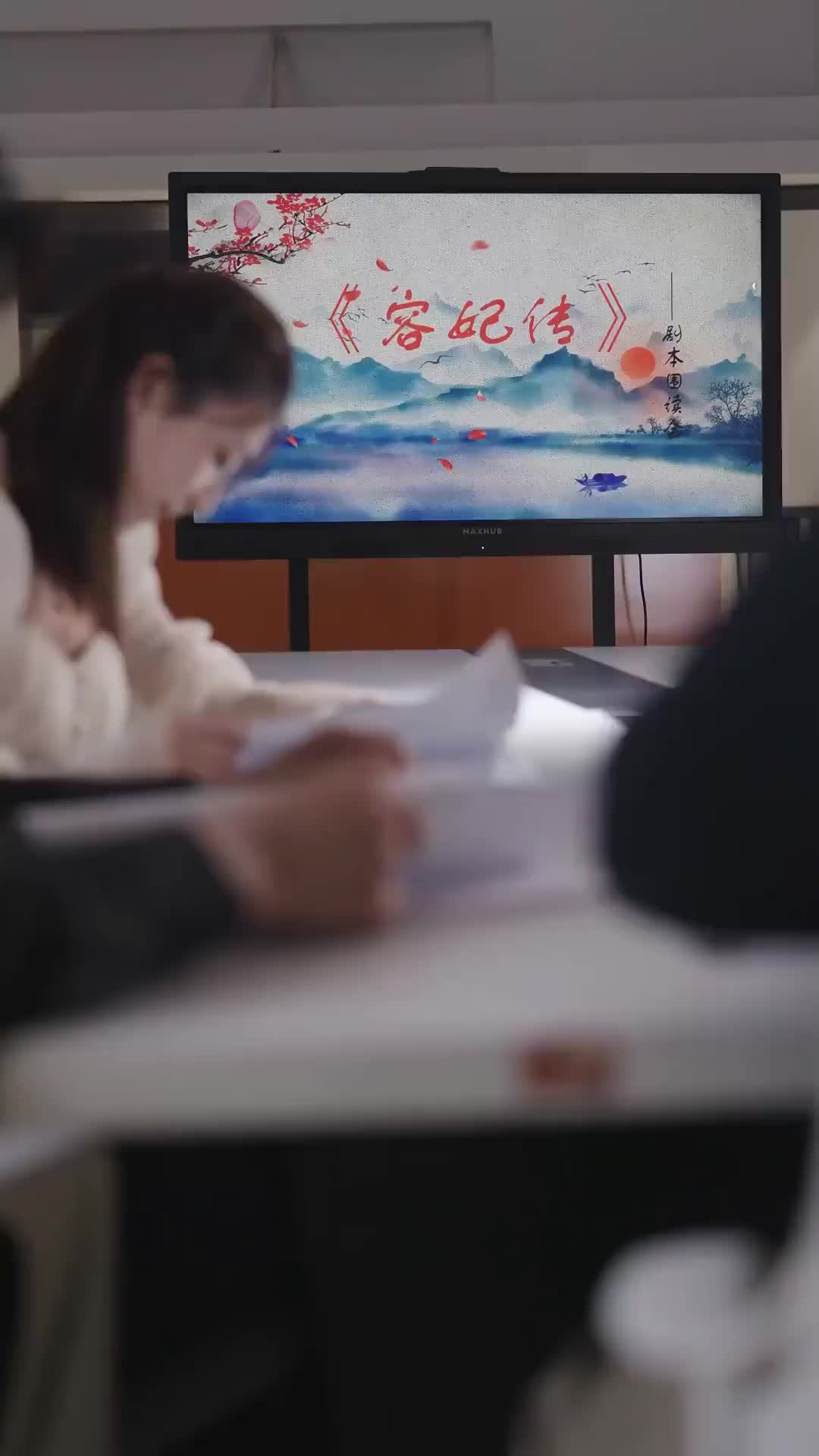 Ep 50