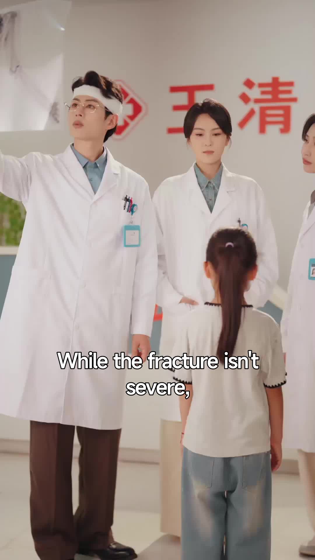 Ep 33