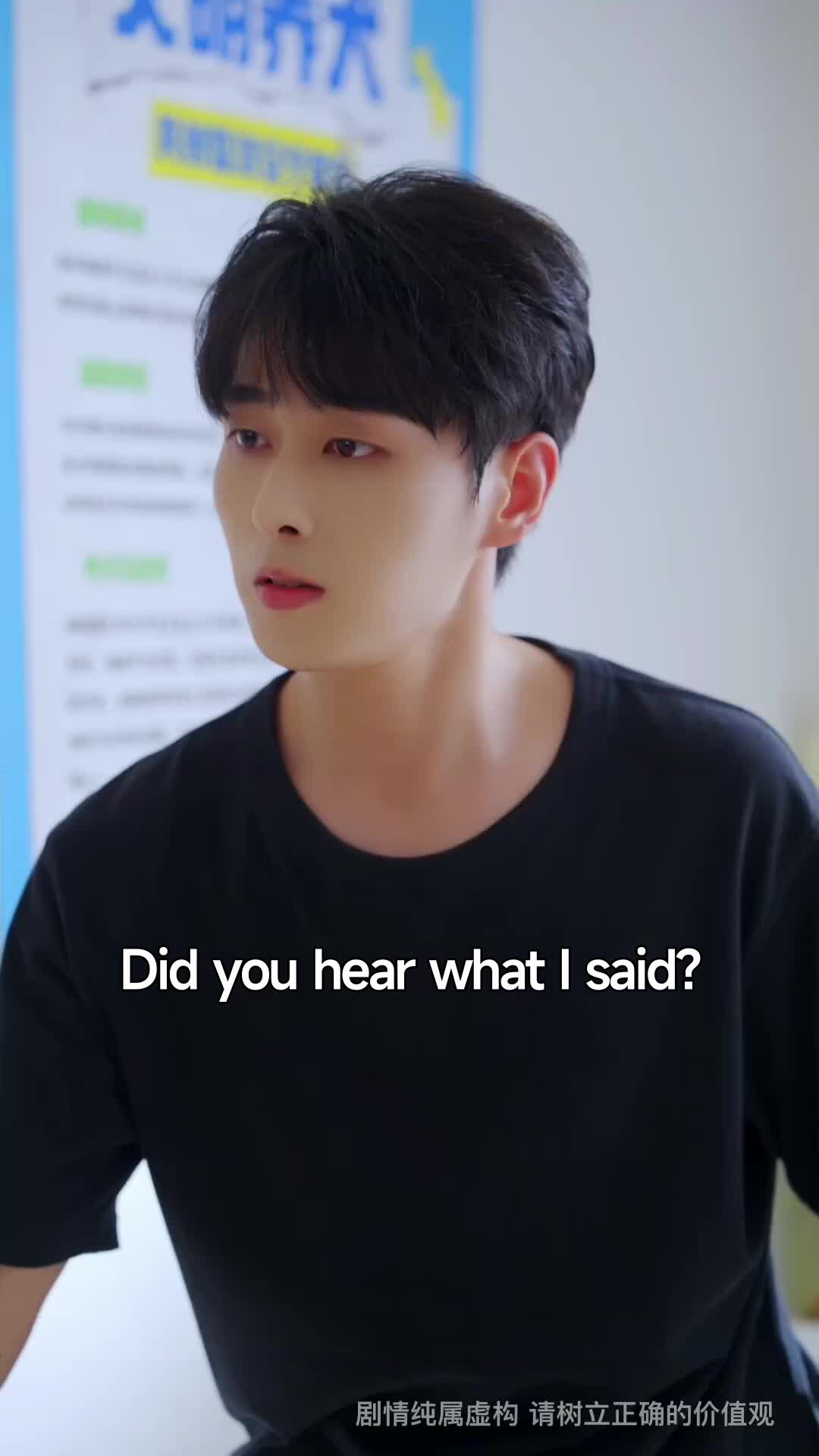 Ep 7