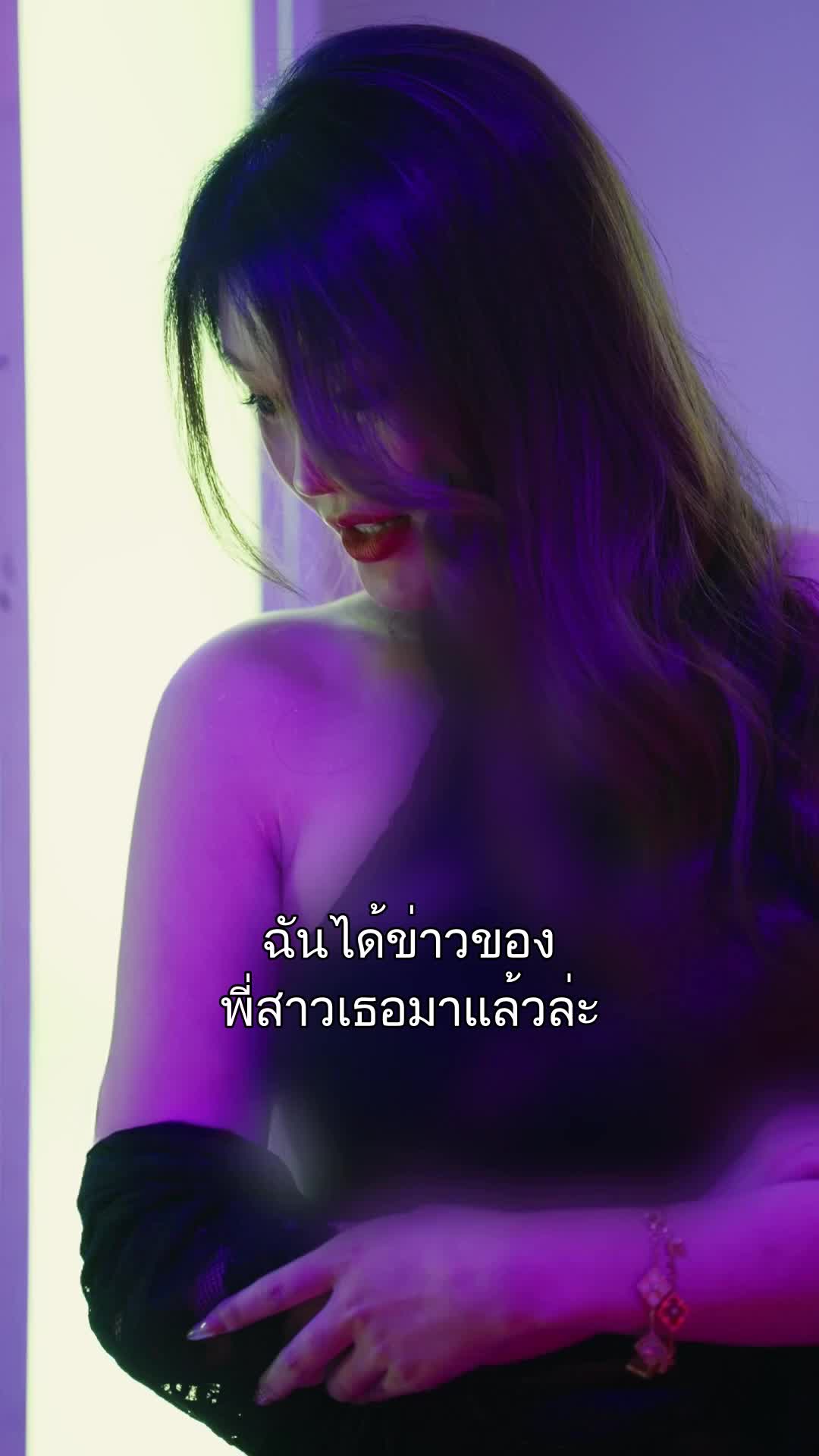 ตำนานหงส์แห่งบางกอก ที่8ตอน