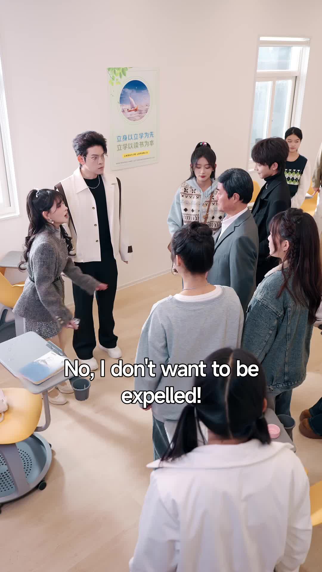 Ep 43