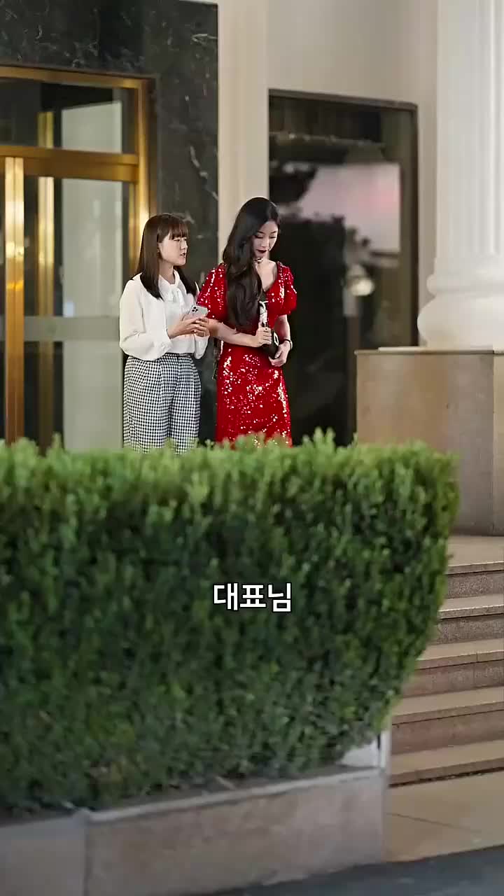내 전남편의 재벌 절친 제7회