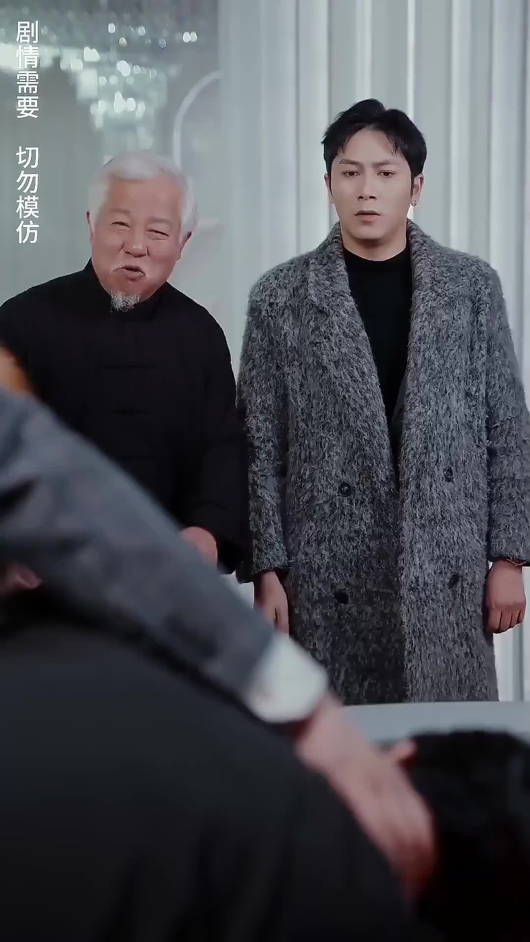 Ep 32