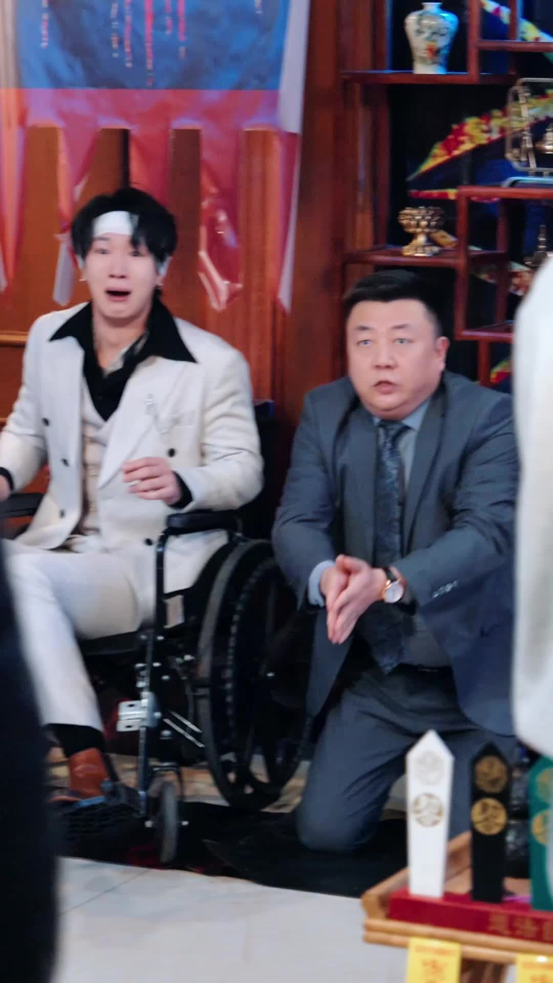 Ep 23
