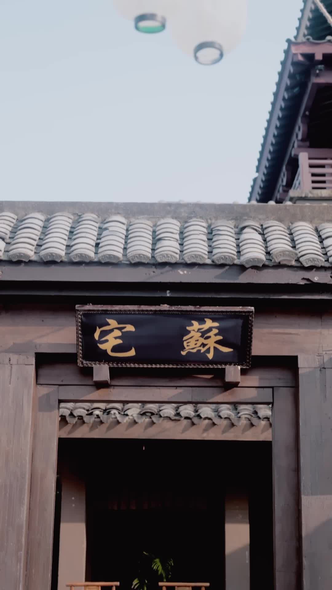 轻舟已过万重山 第1集