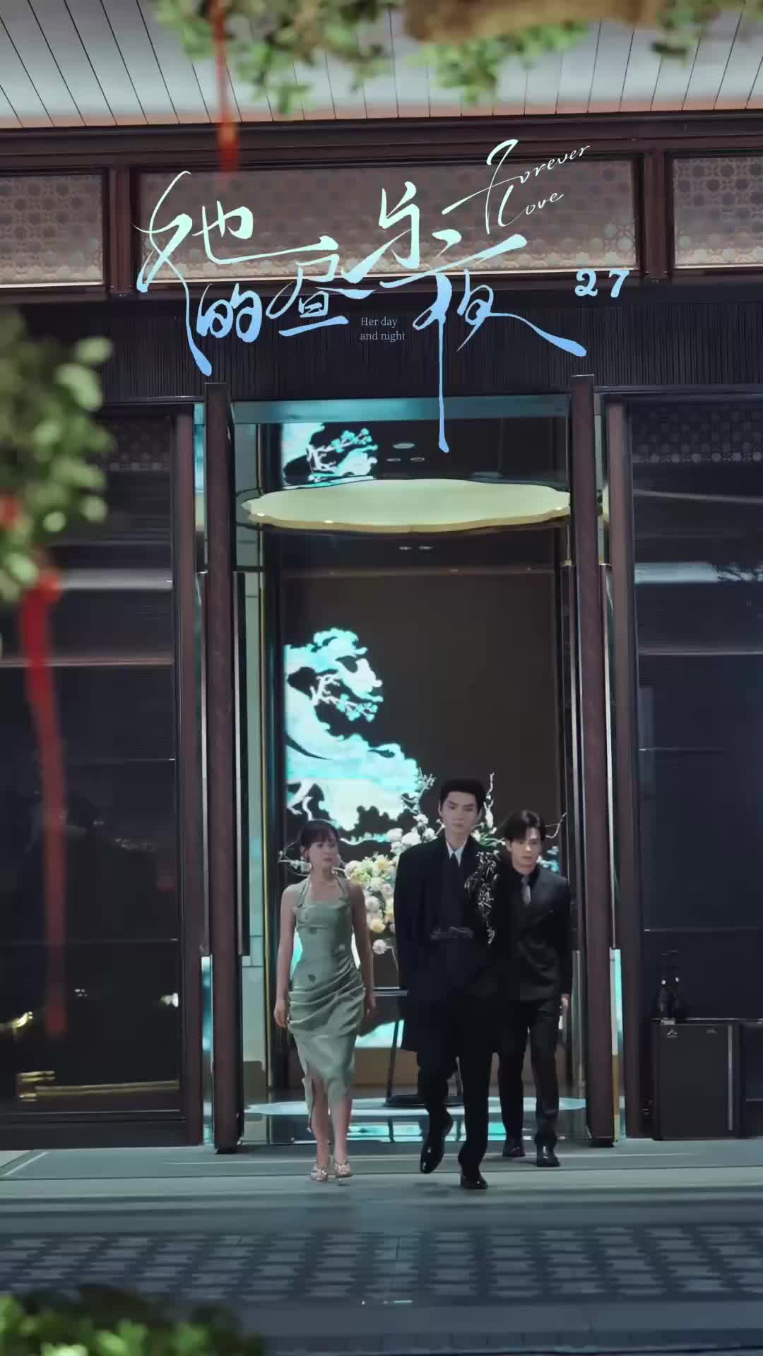 Rahasia Dua Jiwa - Episode 27 - Episode 27