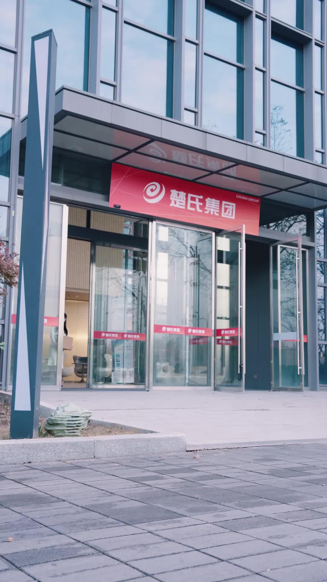 職場真心話大冒險 第7集