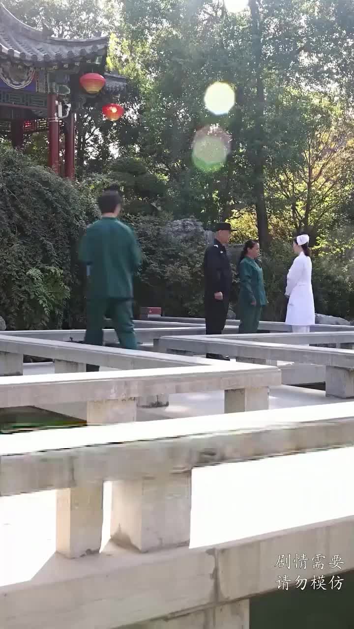 絕世妖孽 第5集