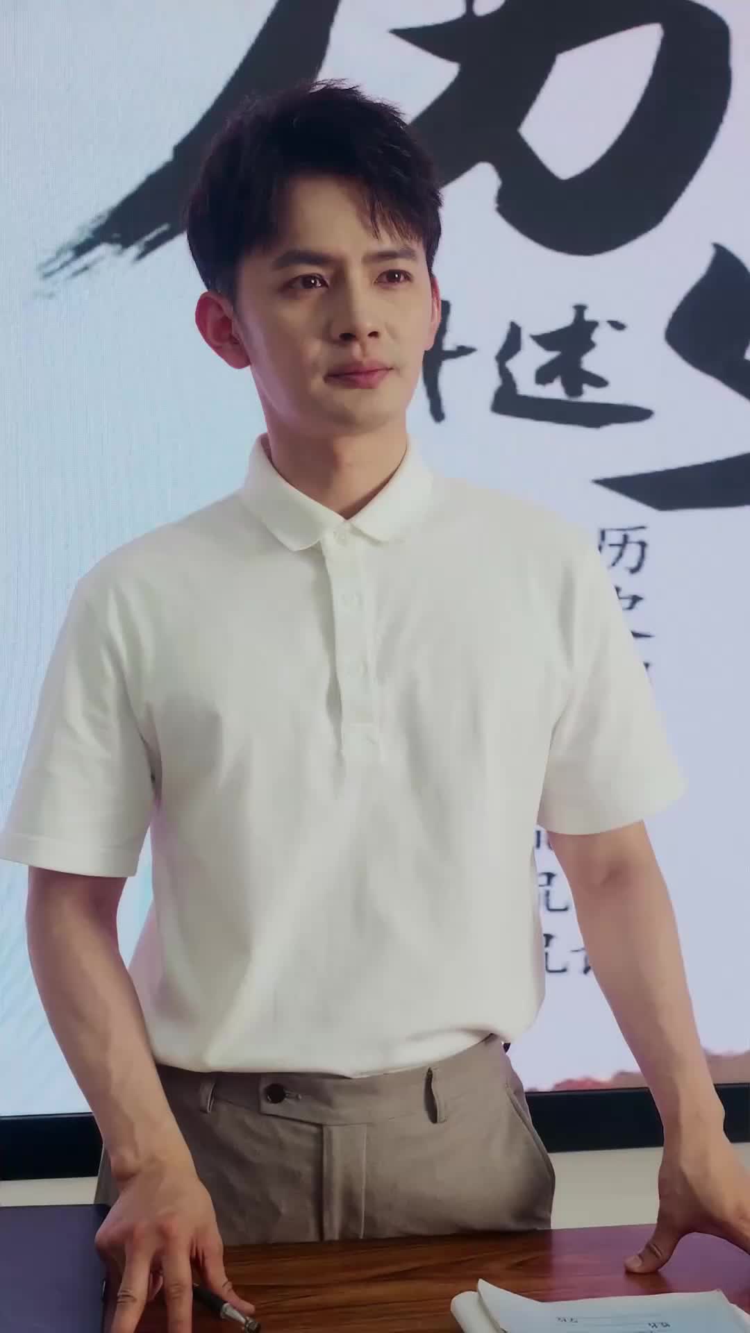 Ep 30