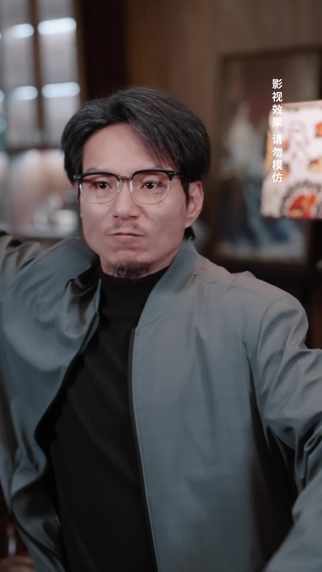 当我觉醒之后 第6集