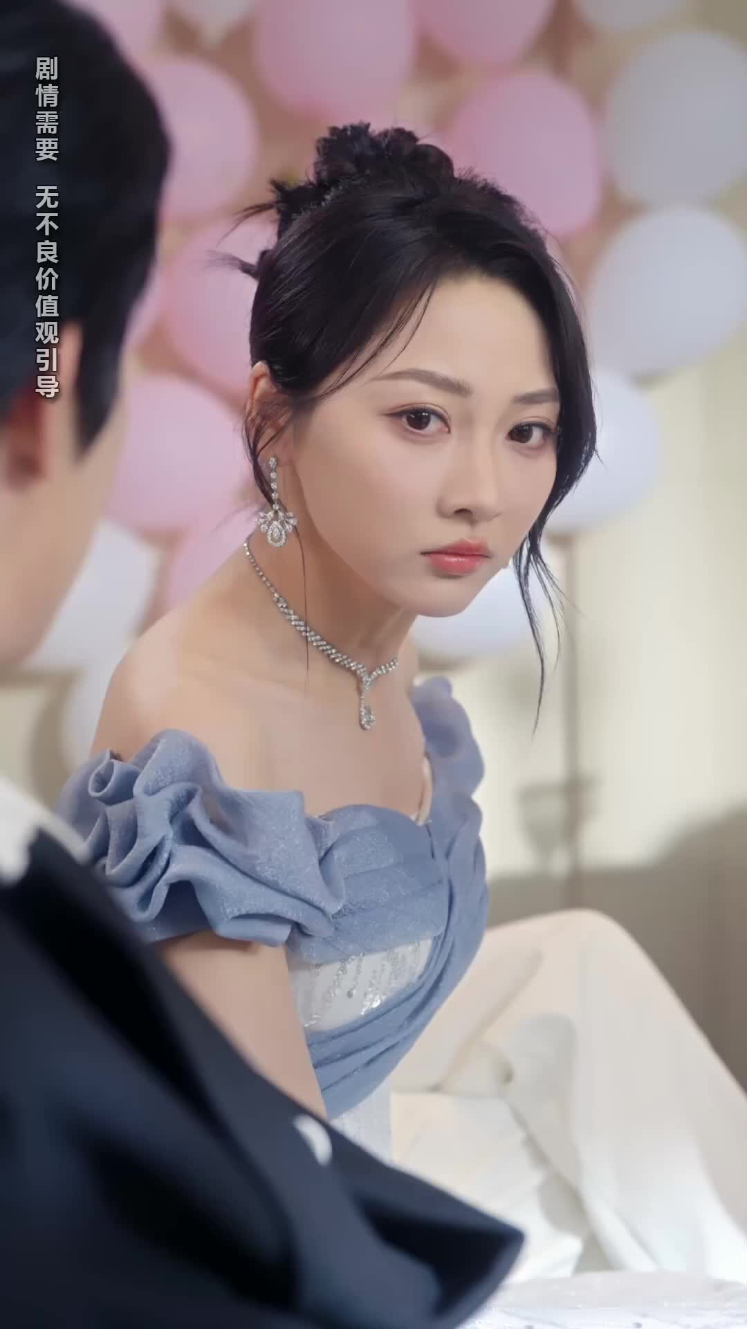 Ep 9