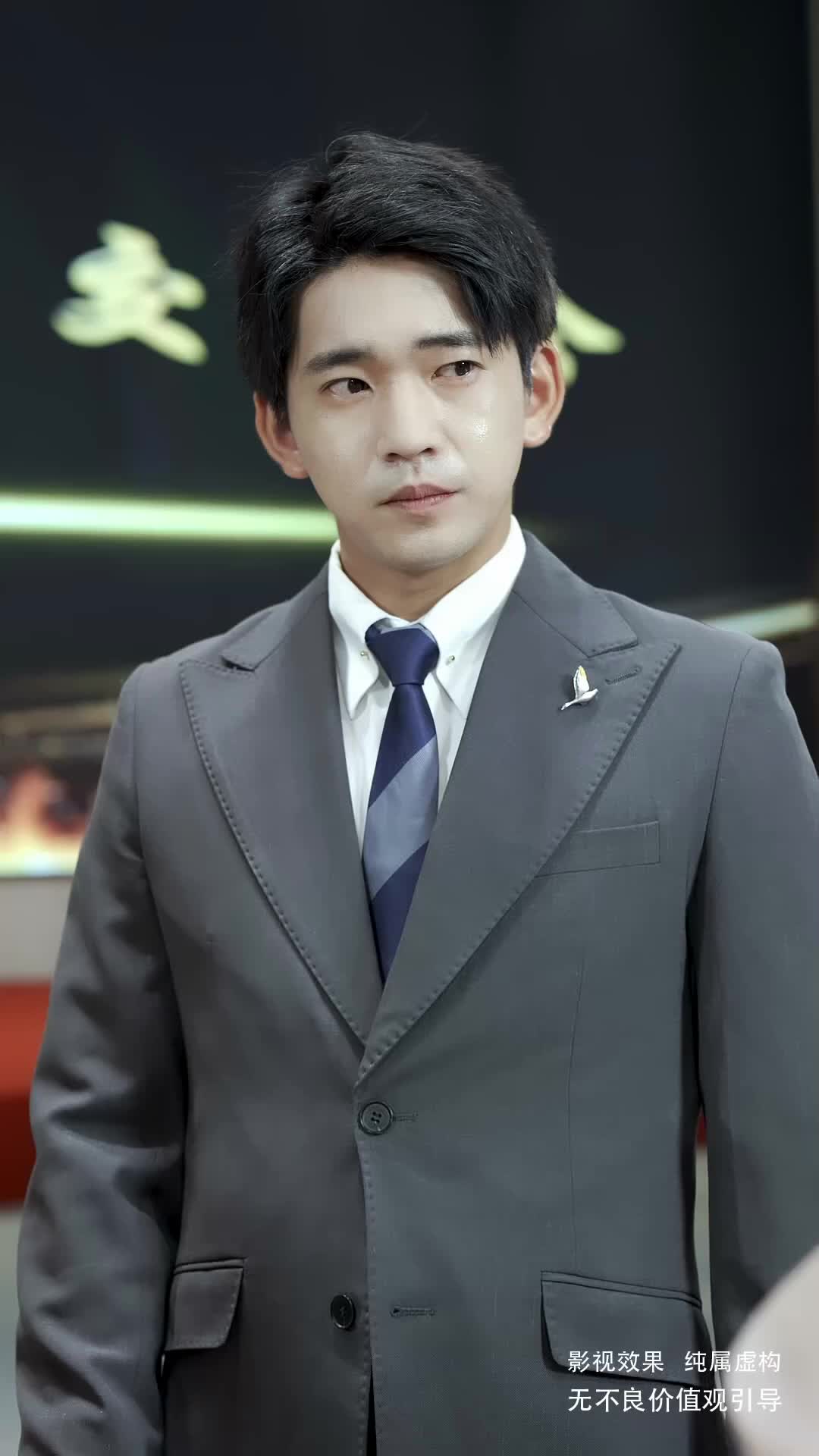 Ep 48