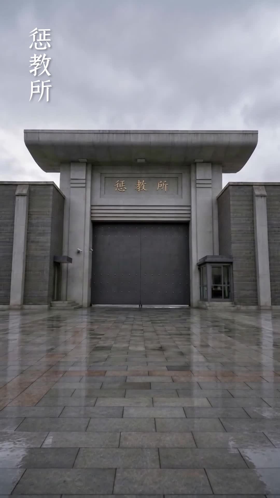 高考放榜後，全家後悔莫及 第1集