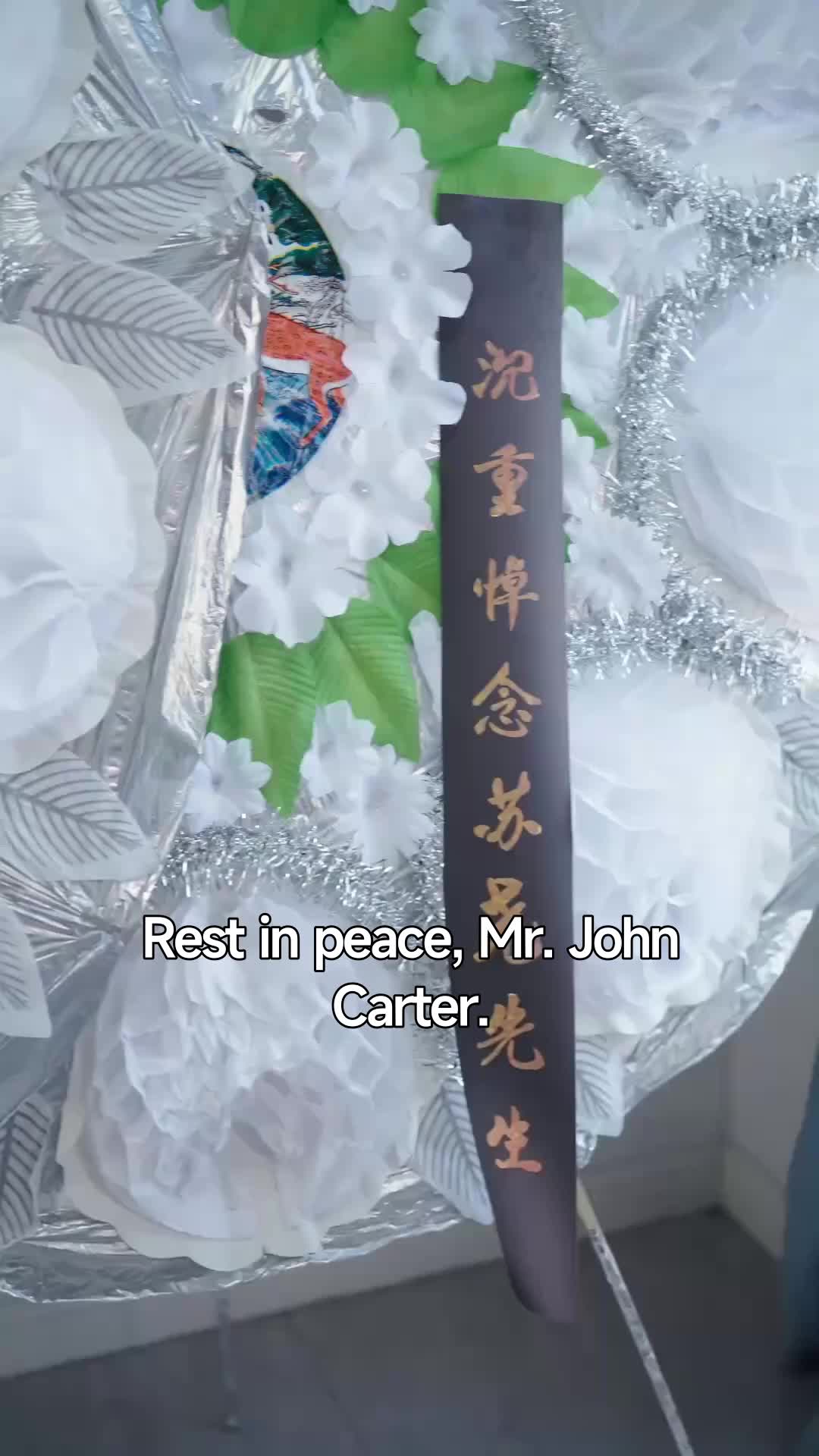 Ep 12