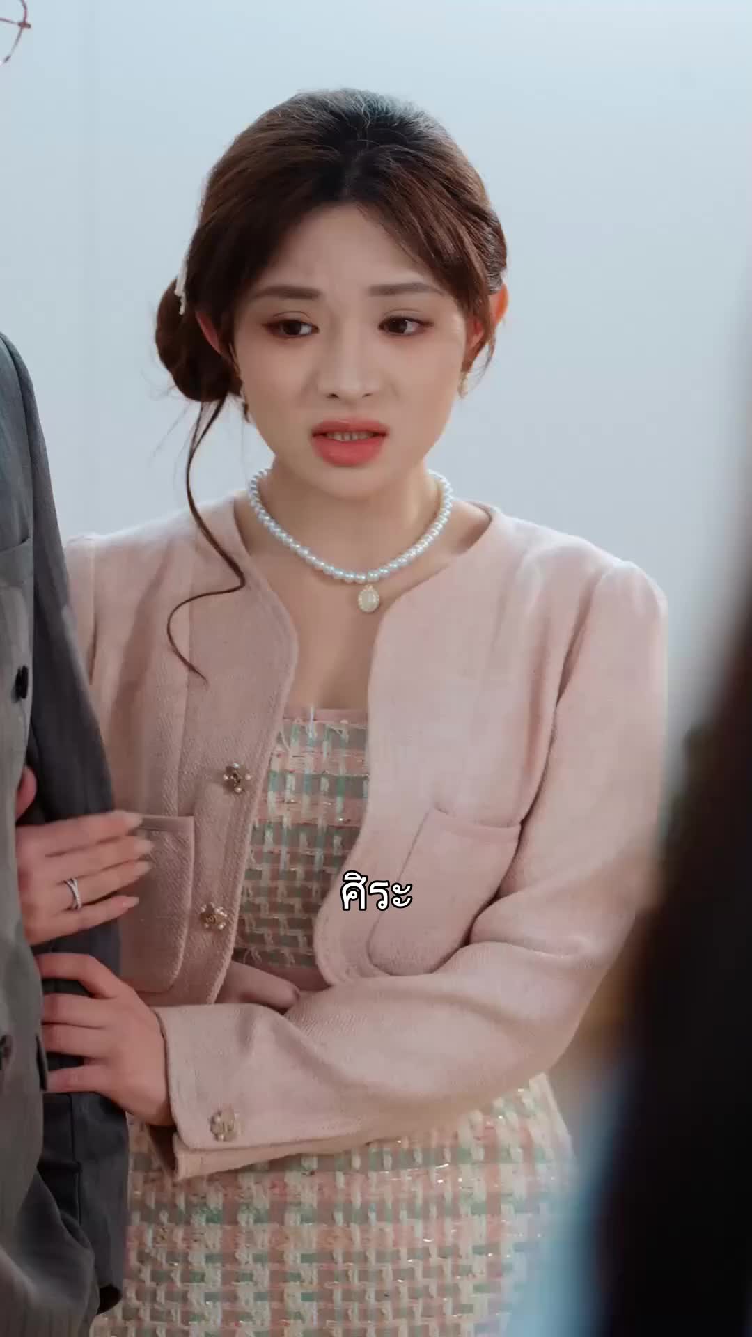 เมื่อรักถูกทิ้ง ที่8ตอน