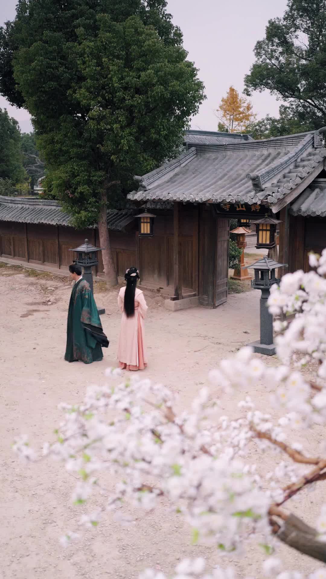 Ep 56