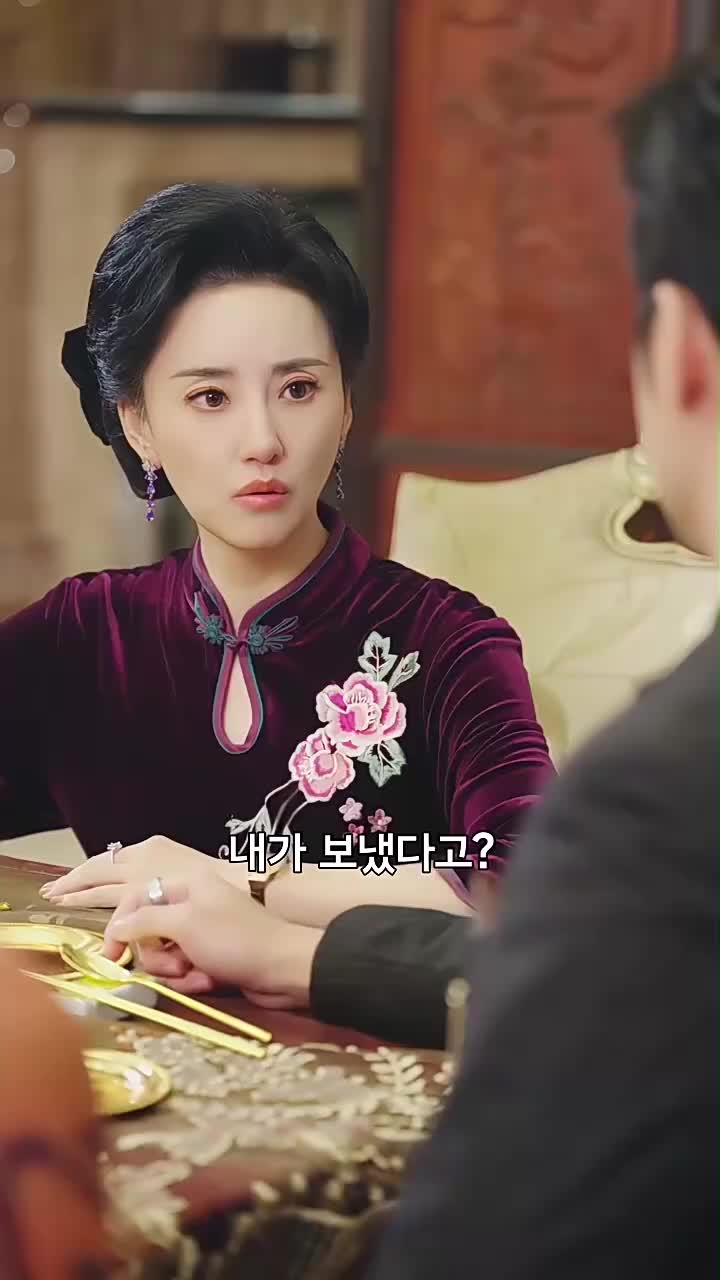 하늘이 준 새해 선물 제10회