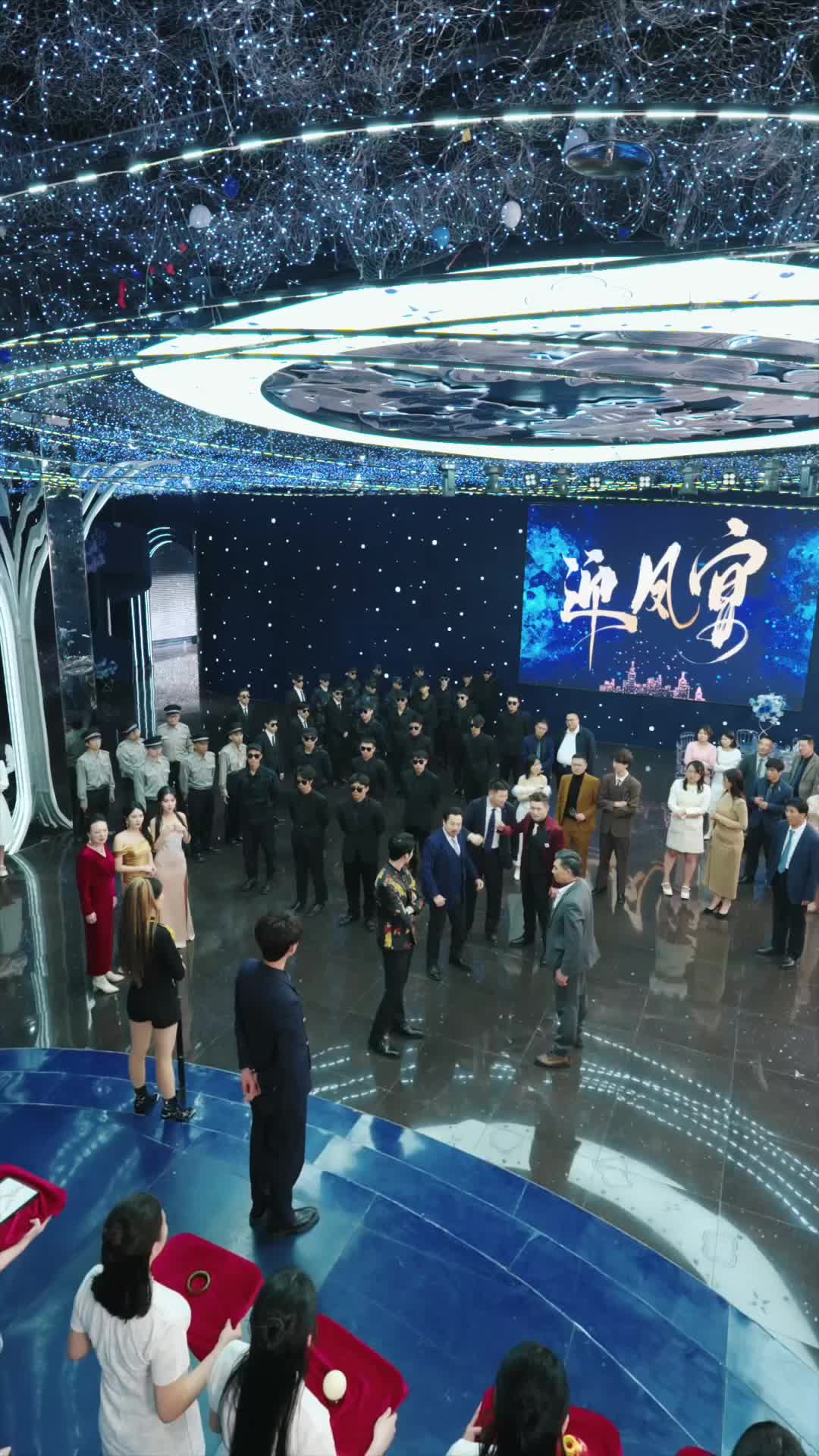 Ep 31