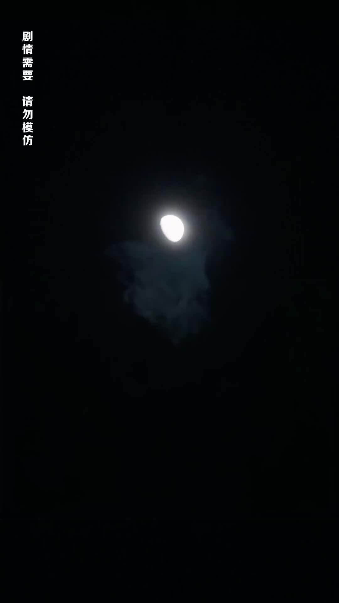 Ep 2