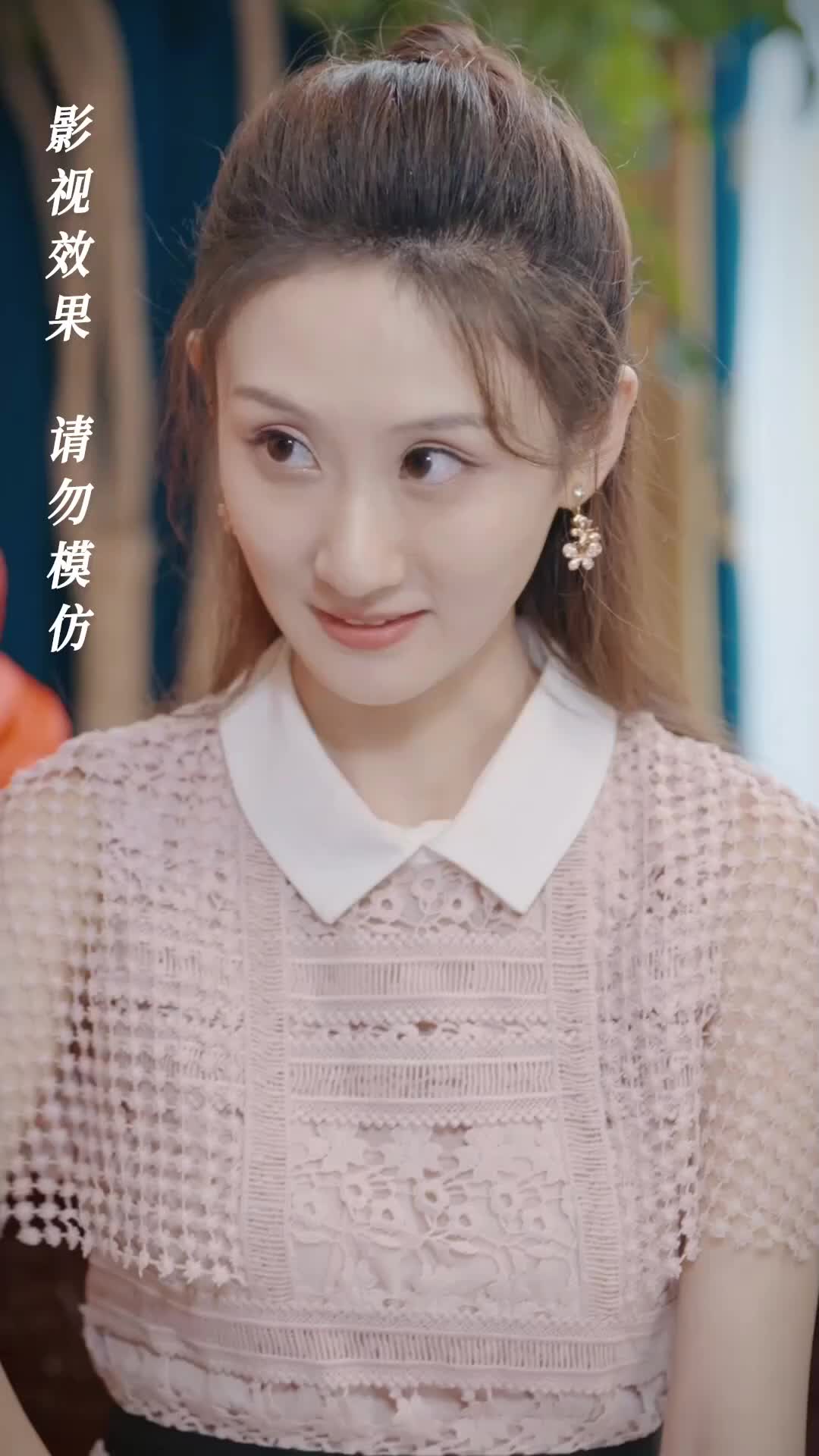 Ep 46