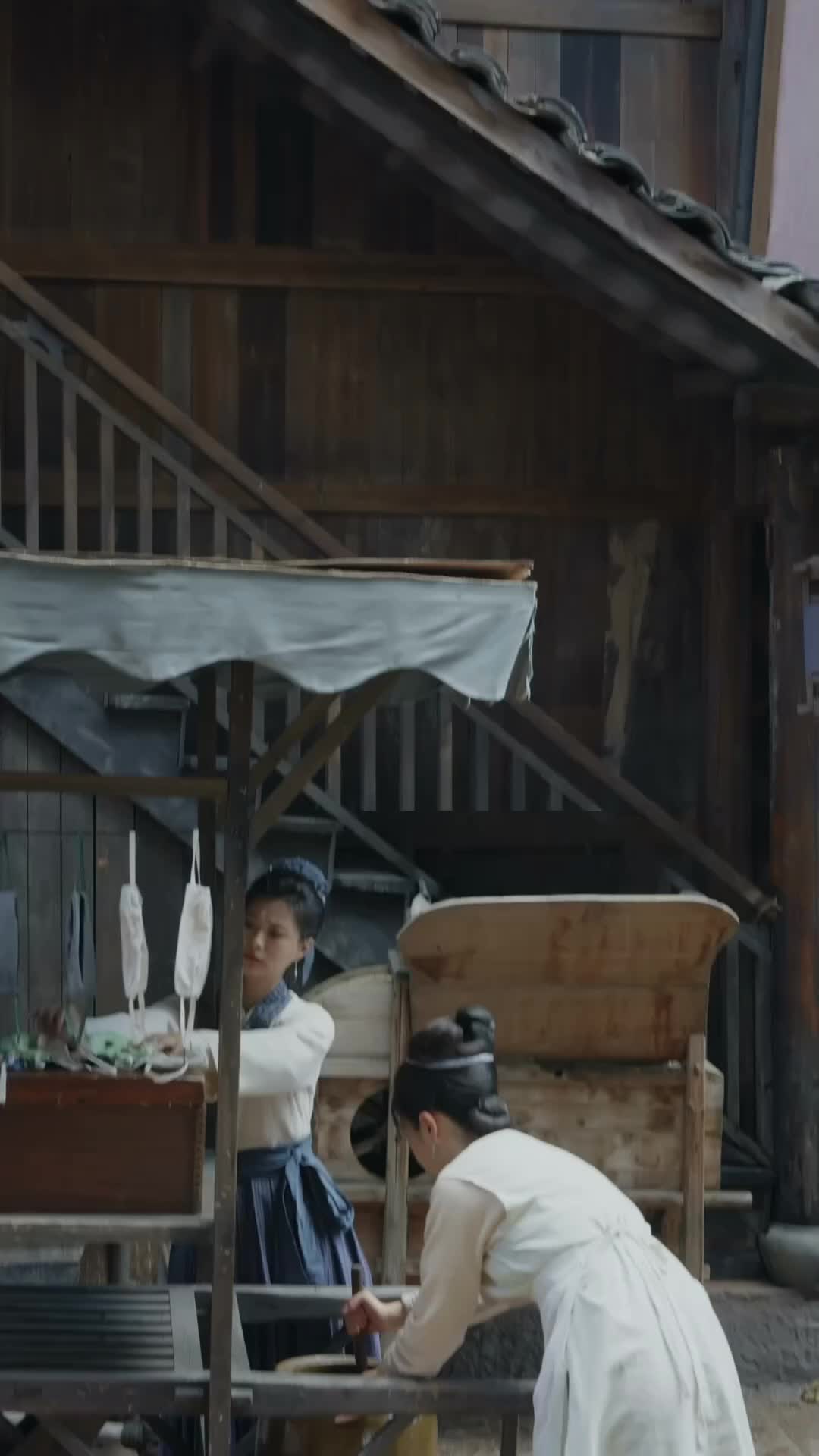 Ep 24