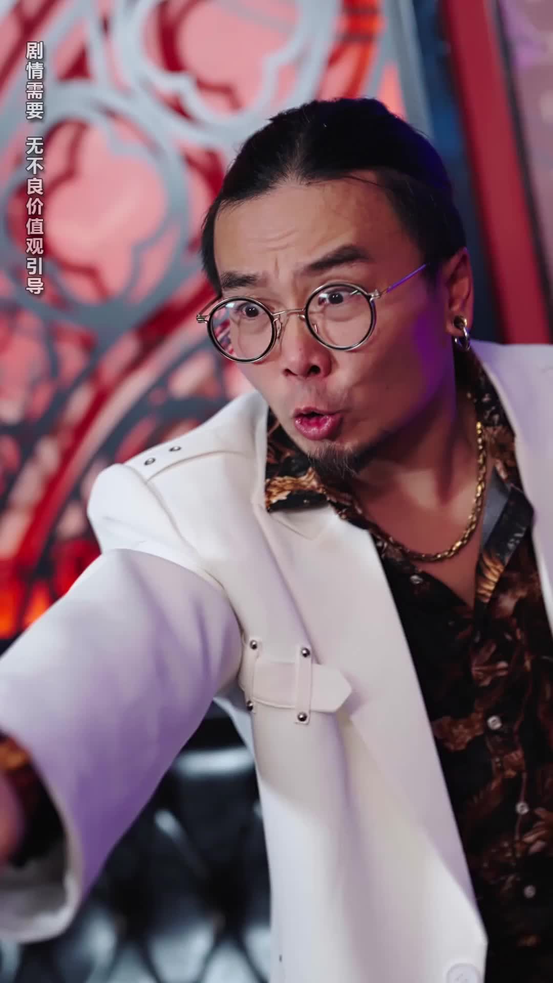 Glowing With You: Lit by Your Love Episode 2