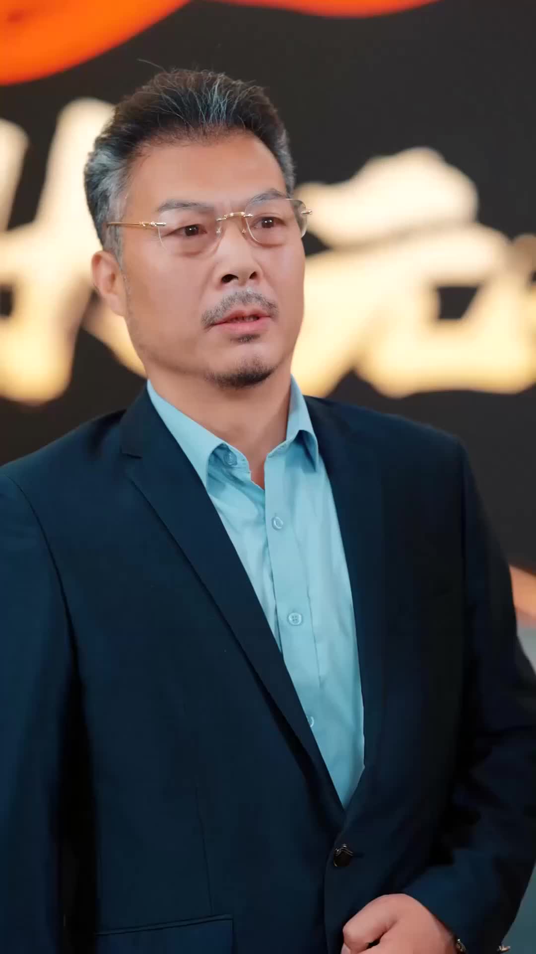 من قاع الظلم إلى قمة المجد 5مجموعة