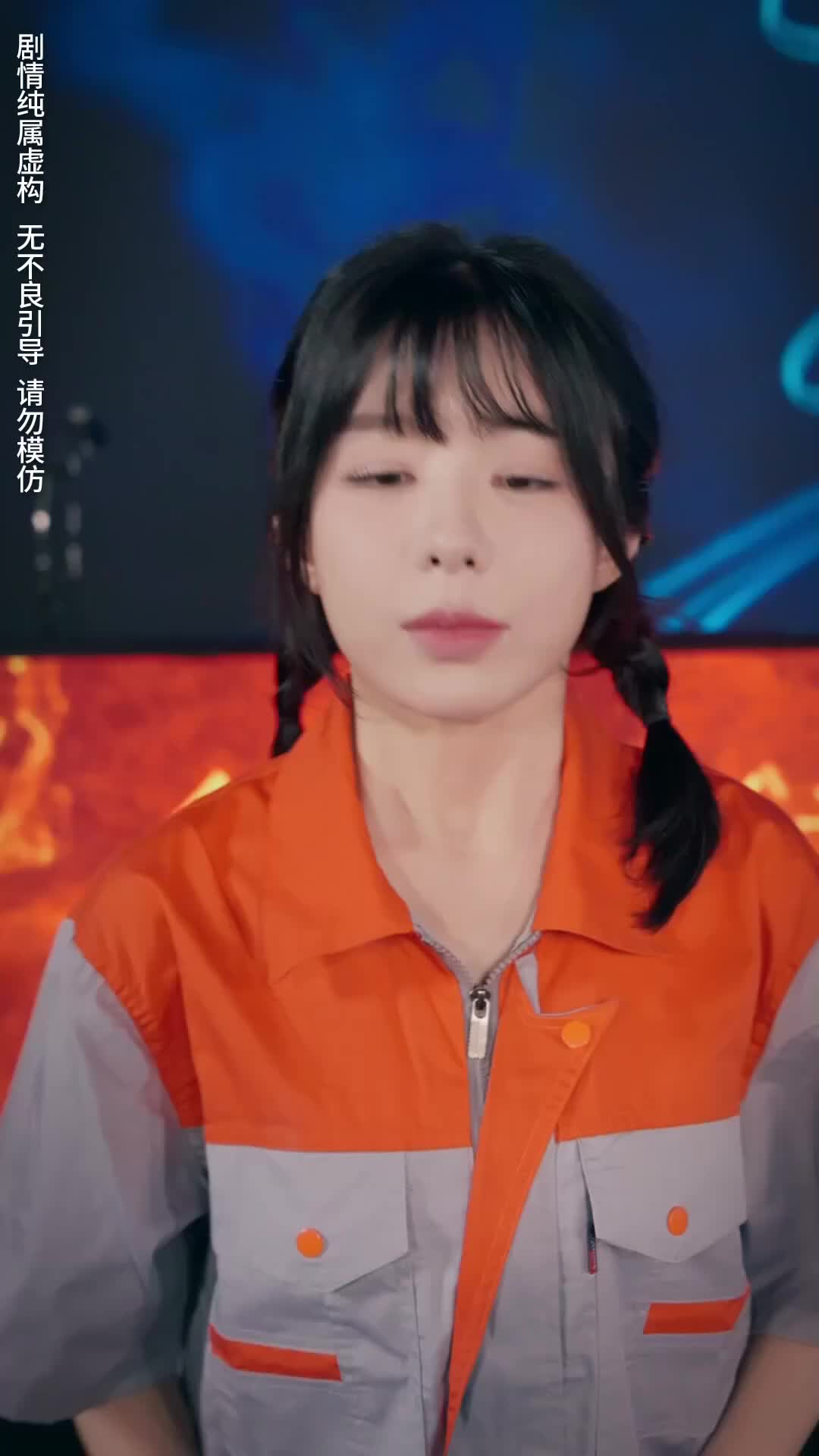 Ep 17