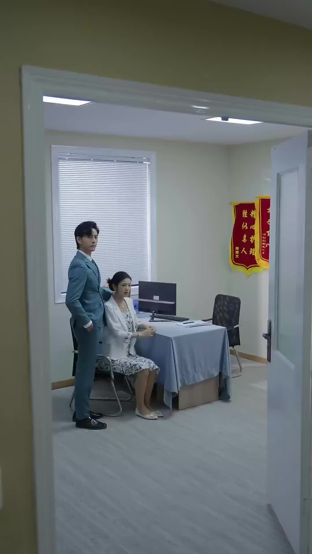 Ep 83