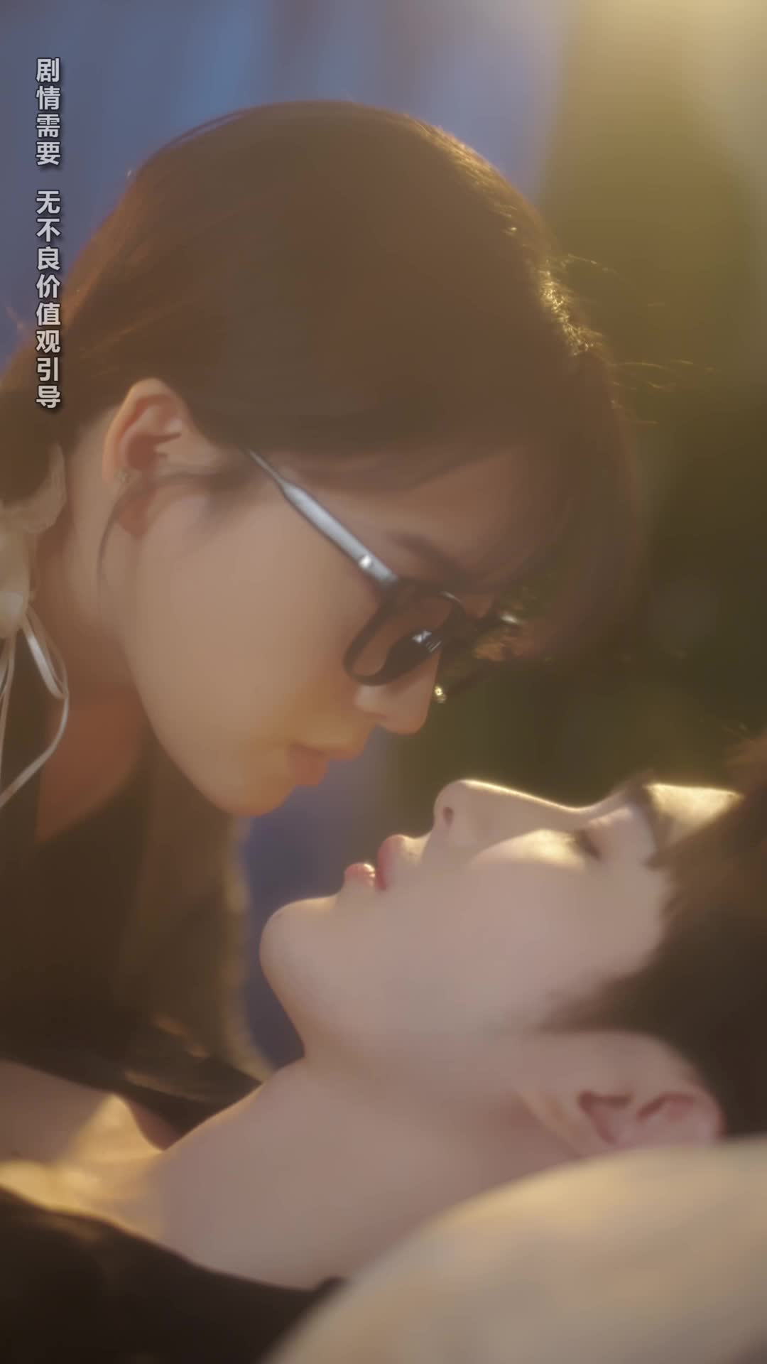 When Forever Drifted Apart Episode 2