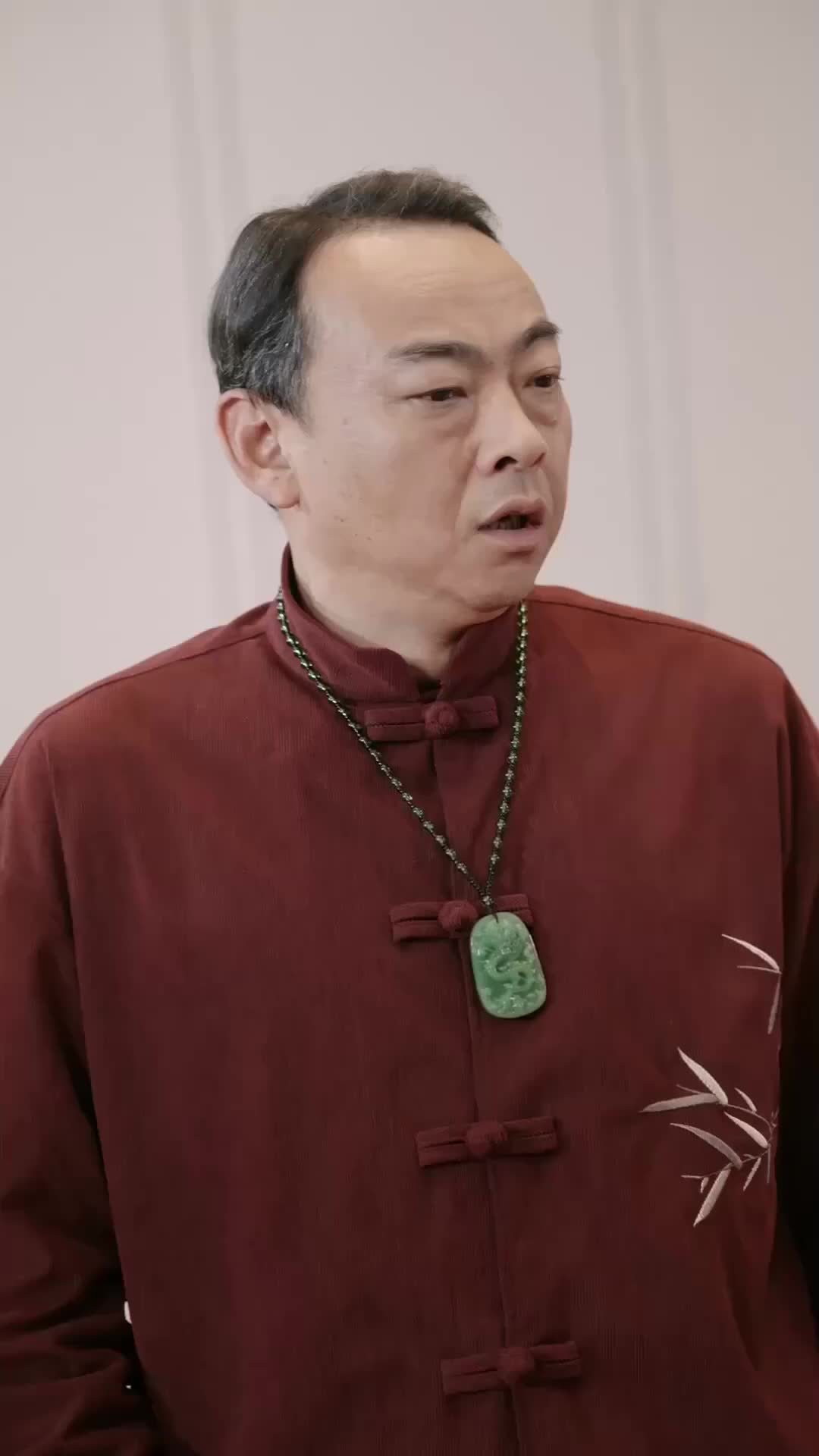 Ep 20