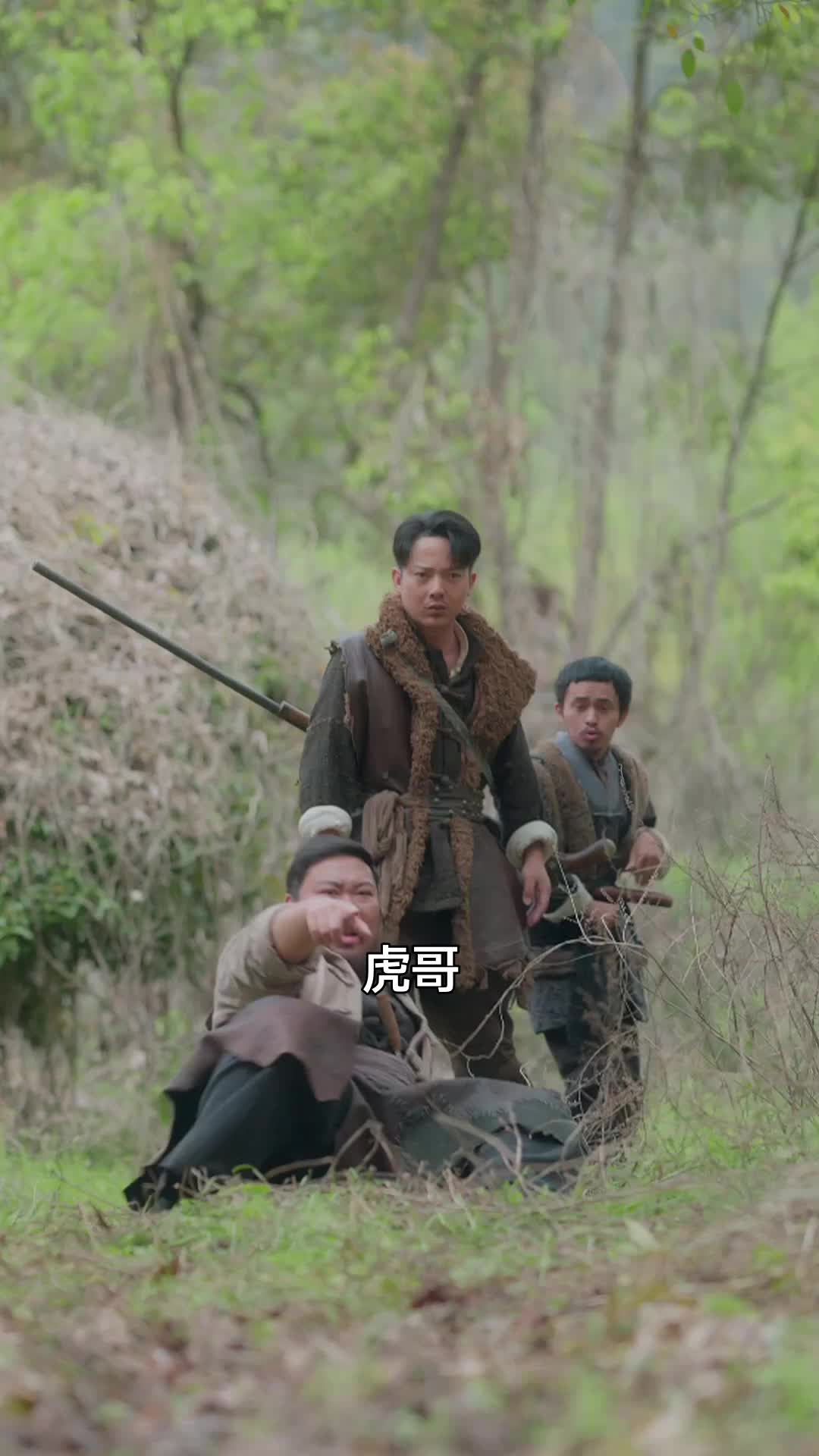 我家貓是隱藏大佬 第5集