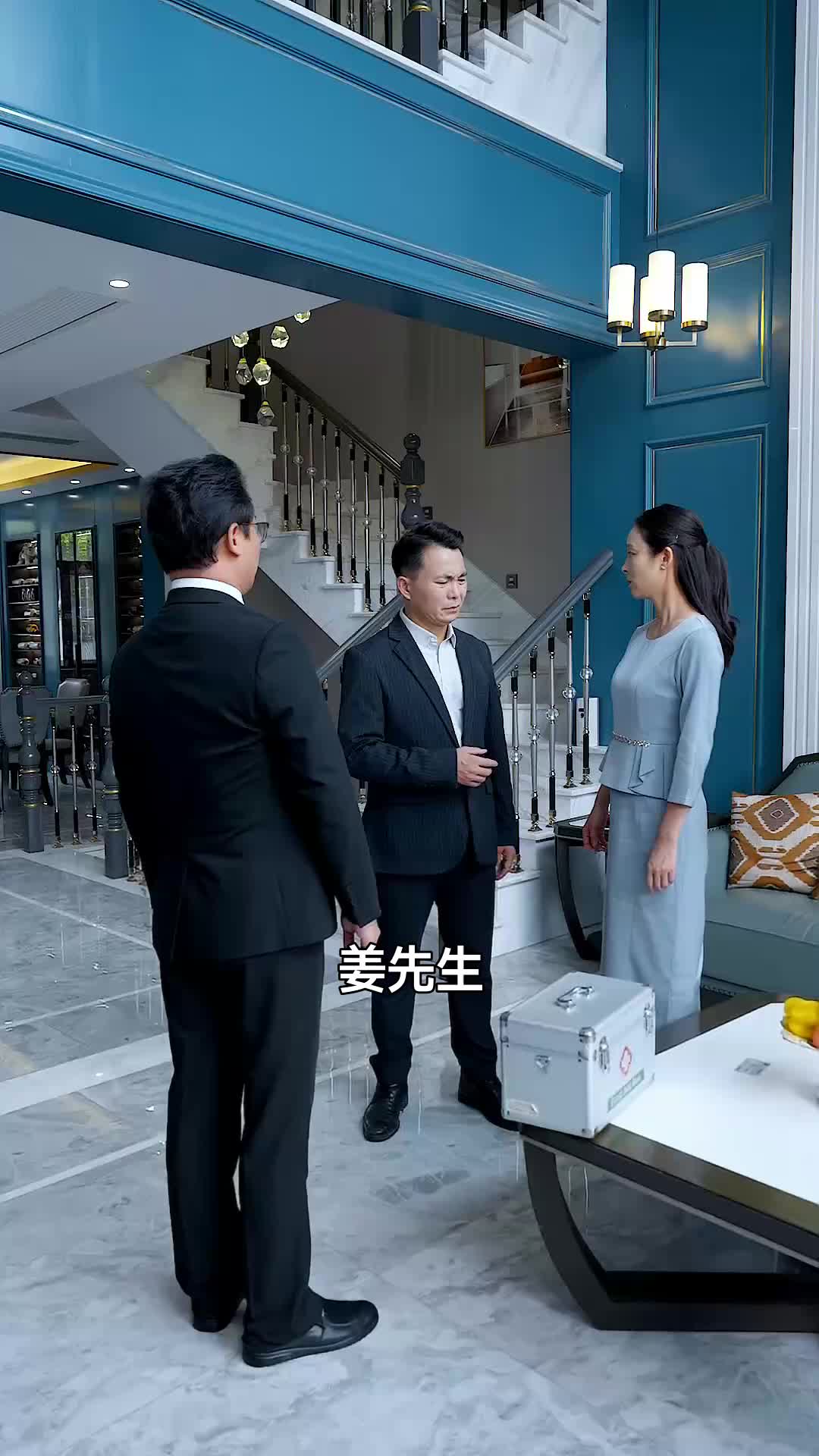 無雙贅婿：真龍覺醒 第3集