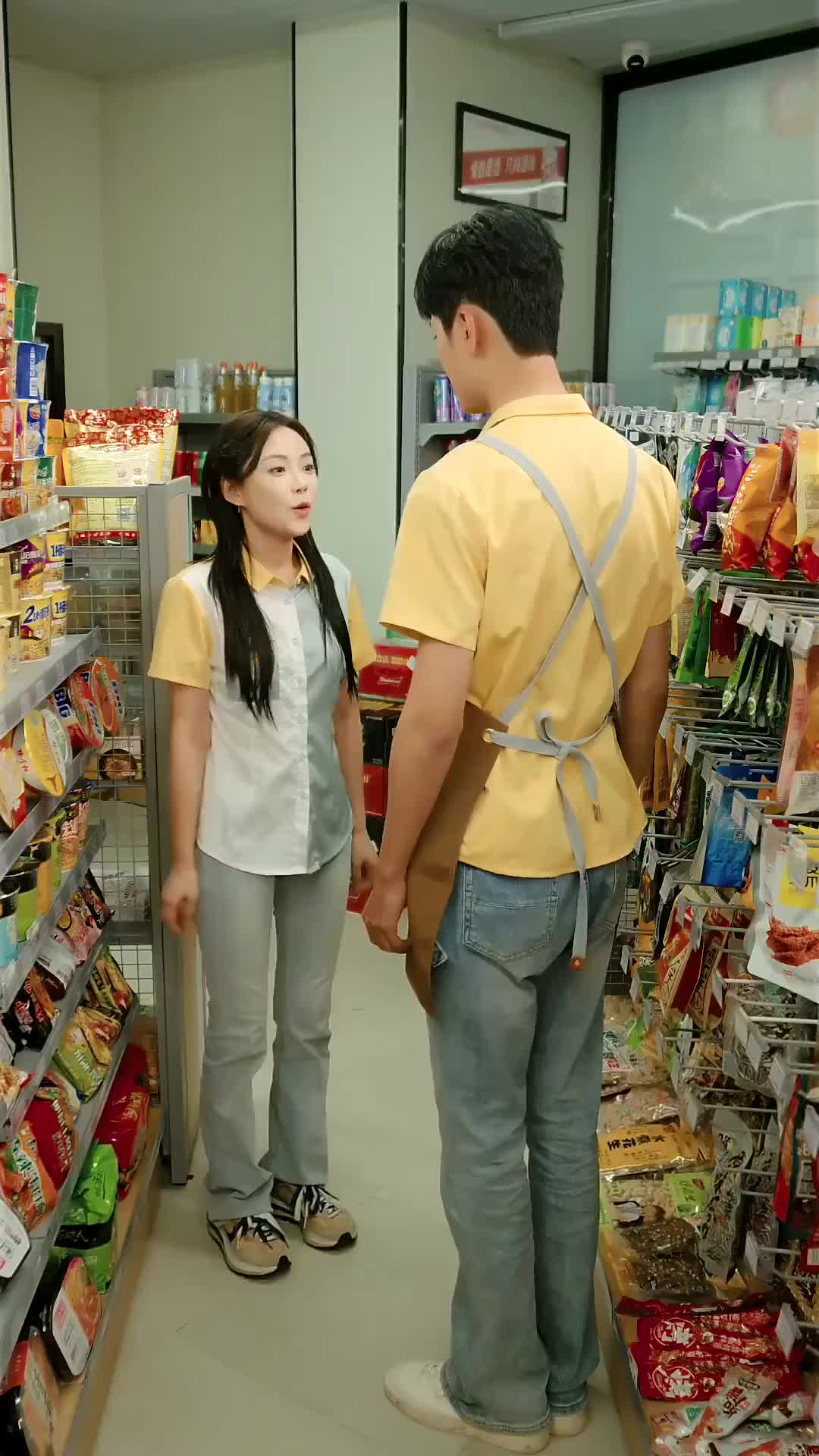 Ep 7