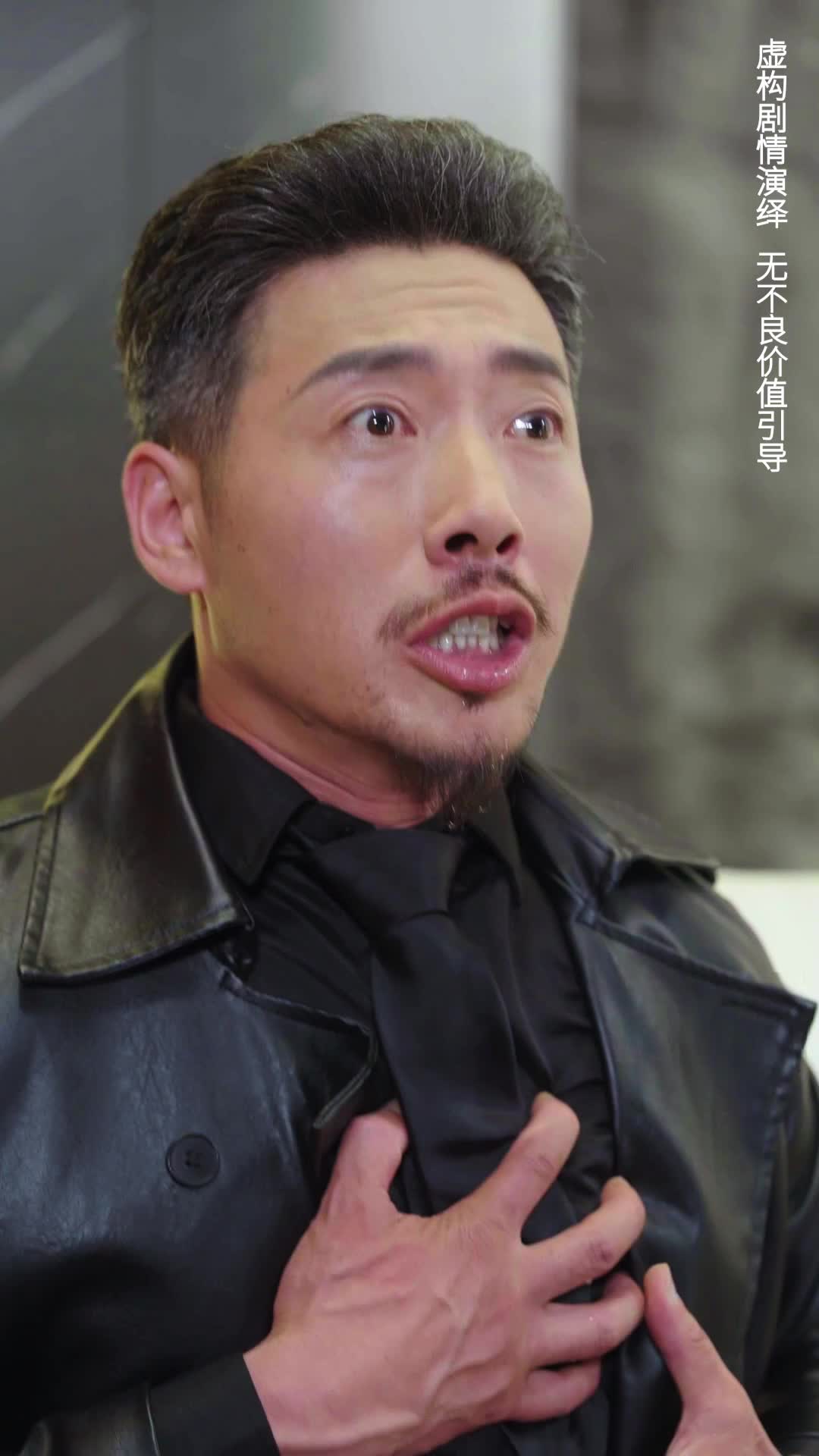 Ep 24