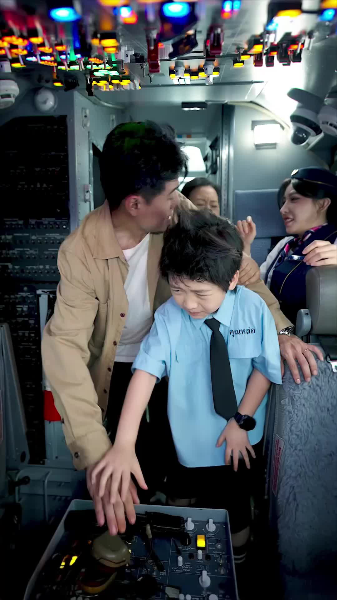 Ep 7