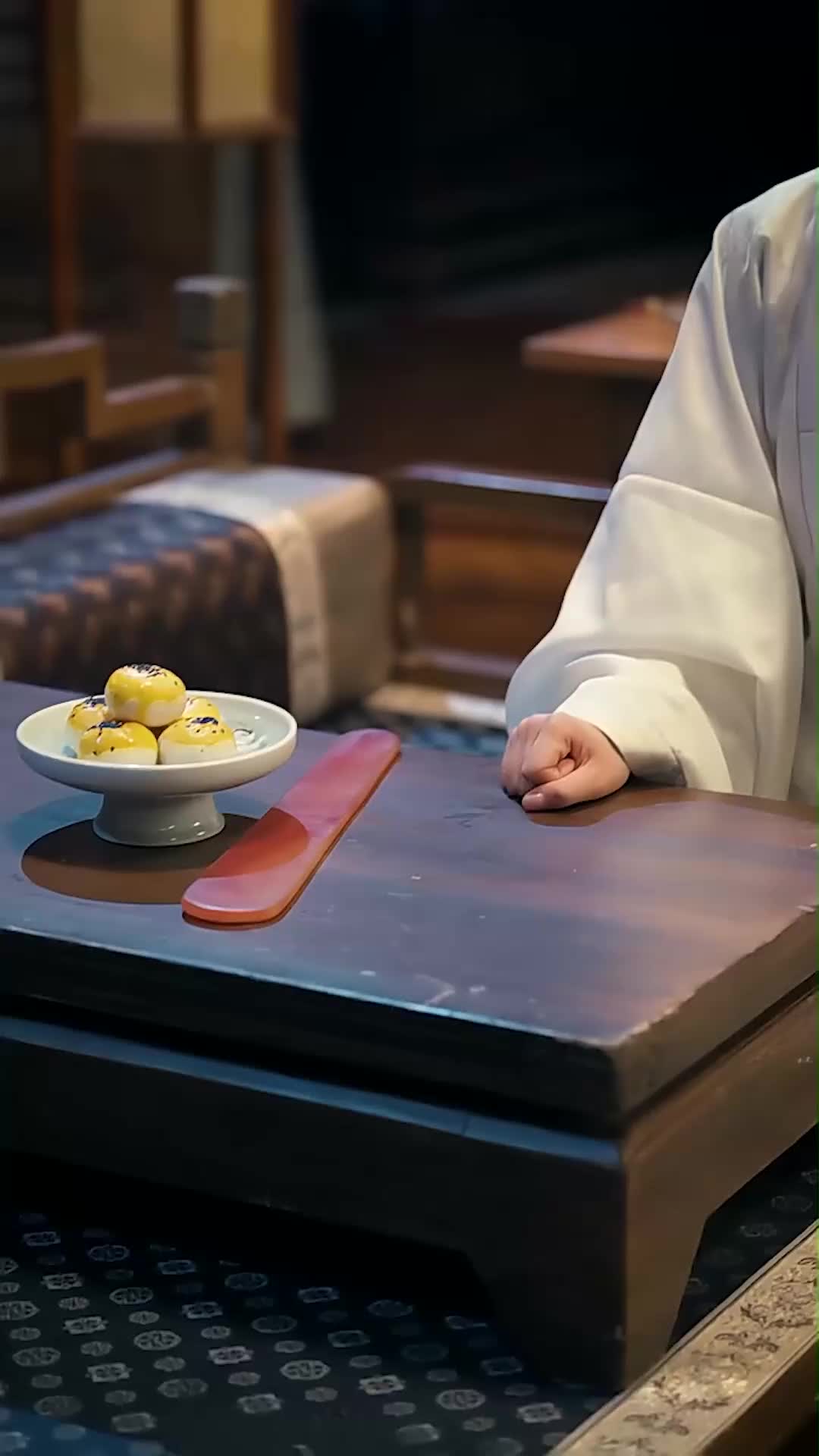 연을 쫓지 마소서 제2회
