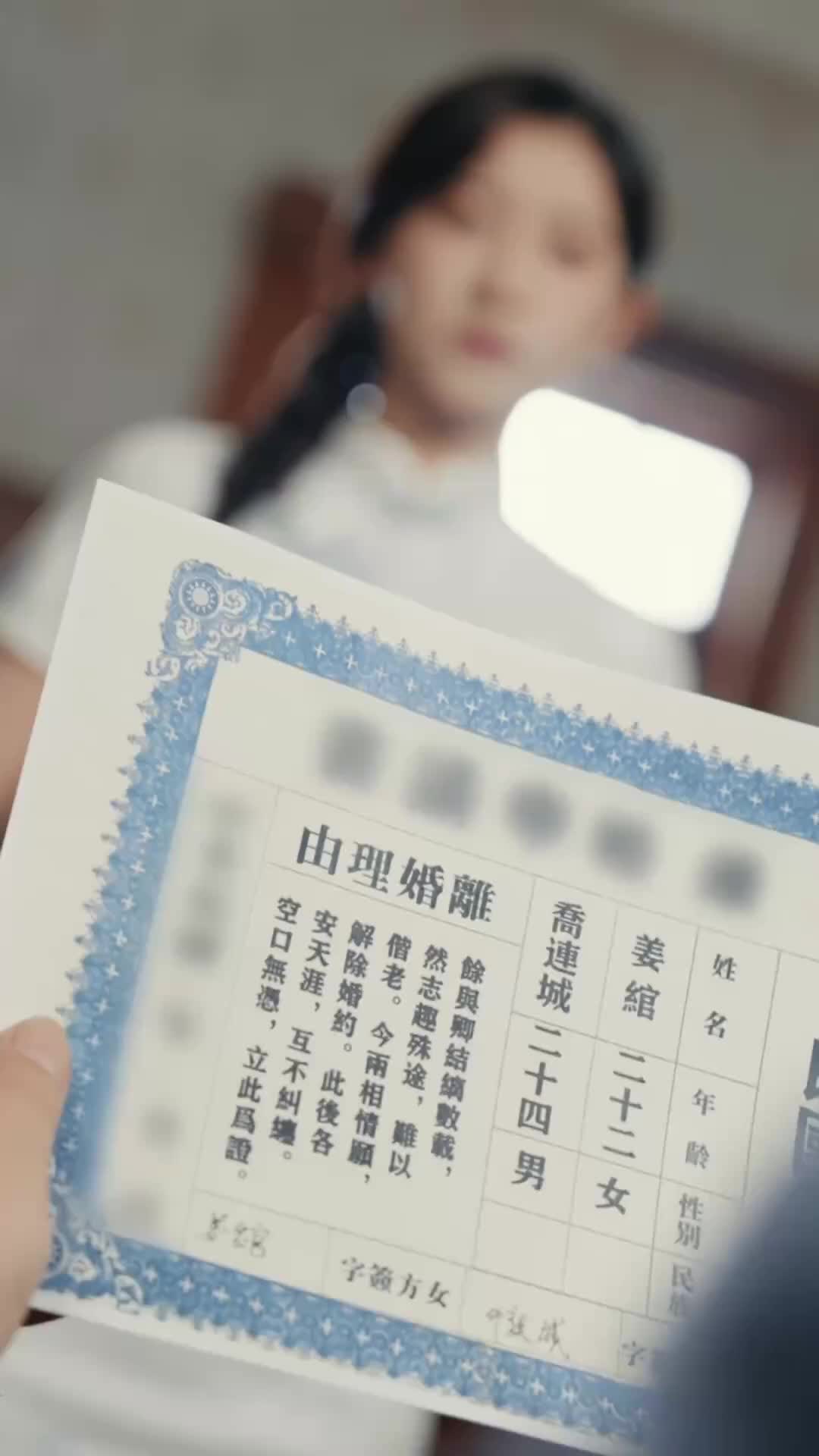 Dia Kembali Bersinar - Episode 5 - Episode 5