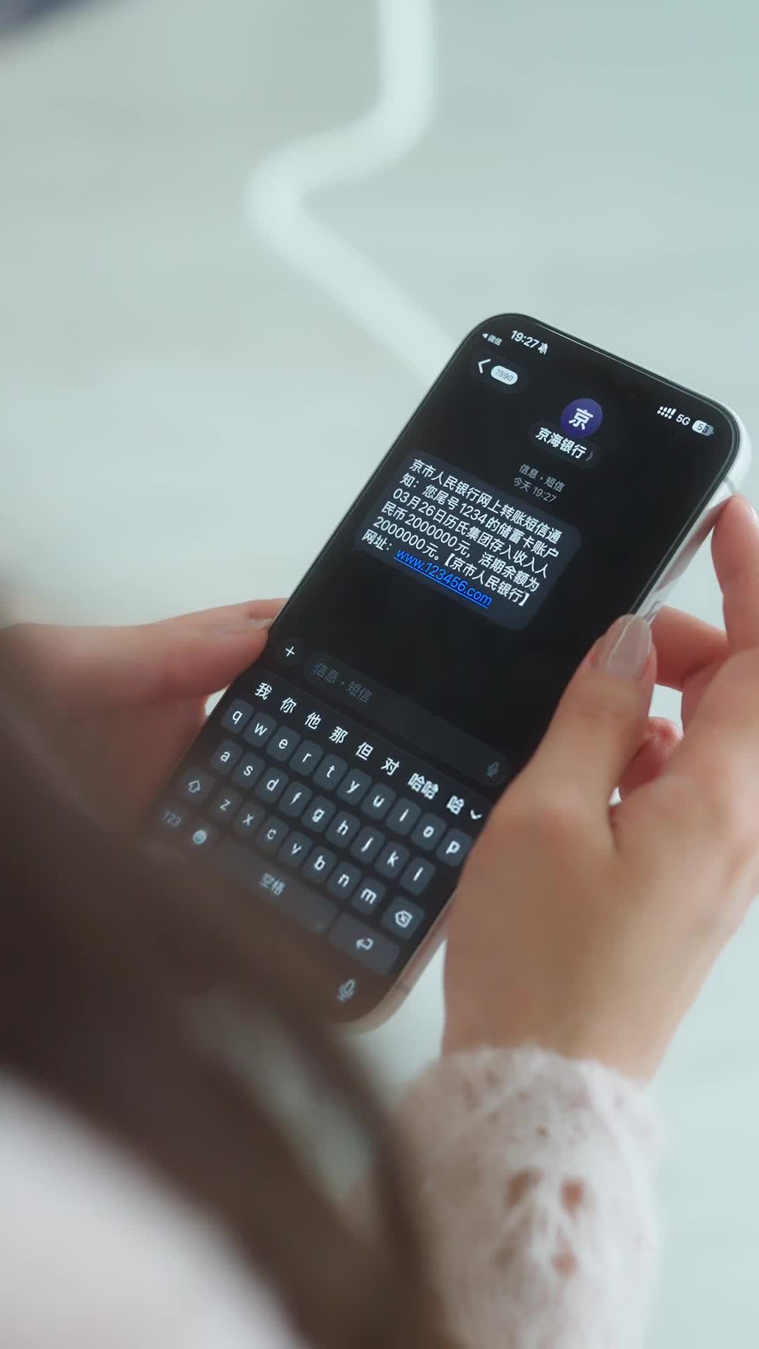 Ep 5