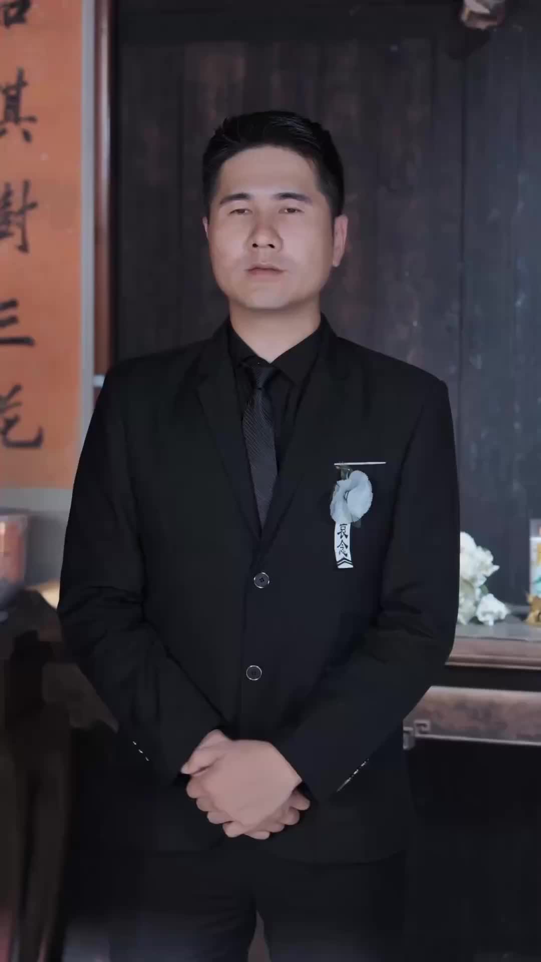 Rahasia Dua Jiwa - Episode 37 - Episode 37