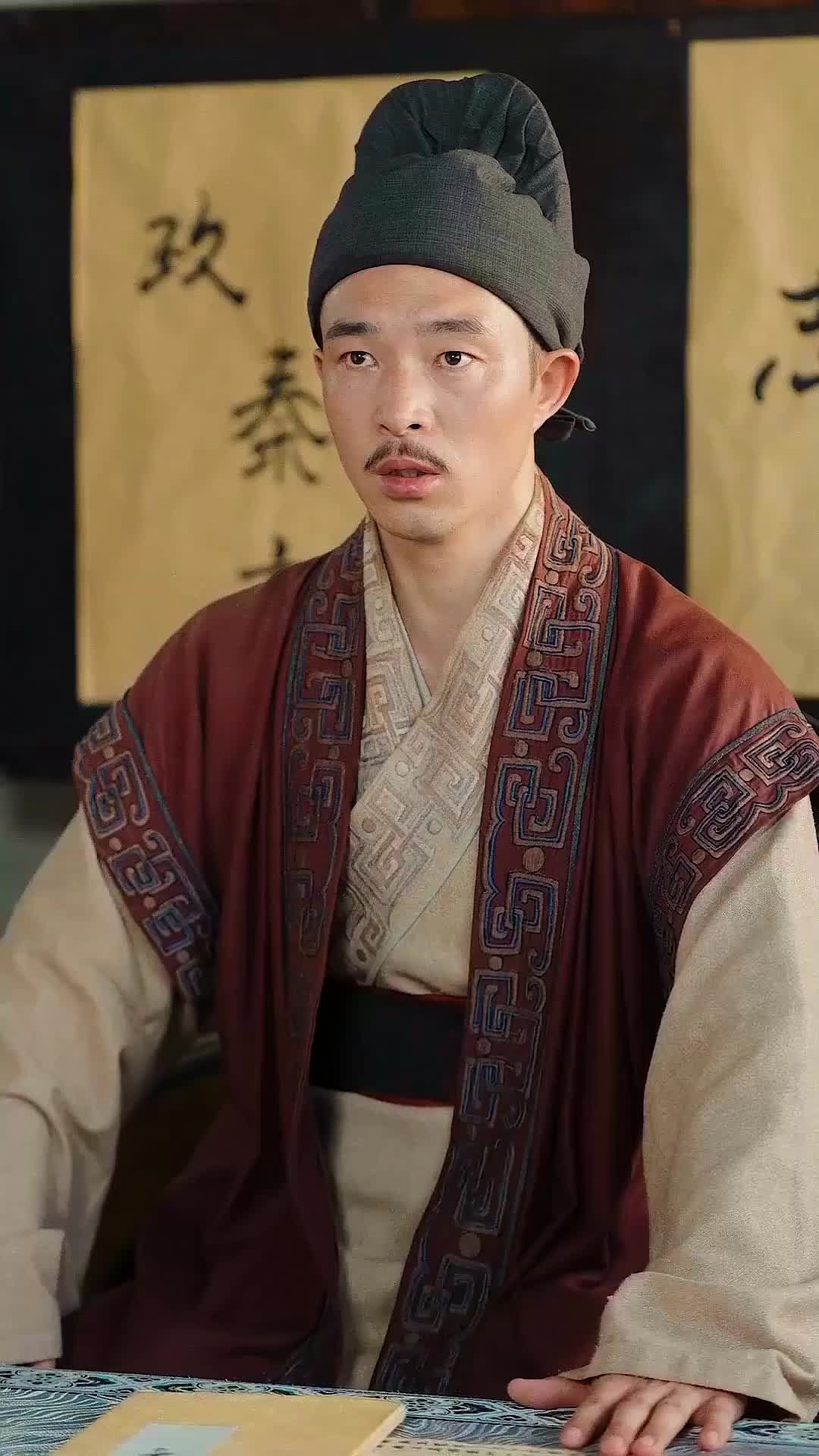 Ep 10