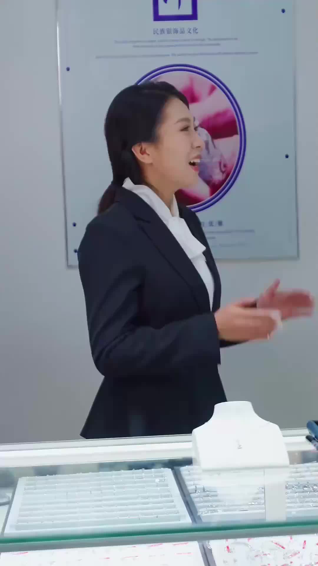 Ep 85