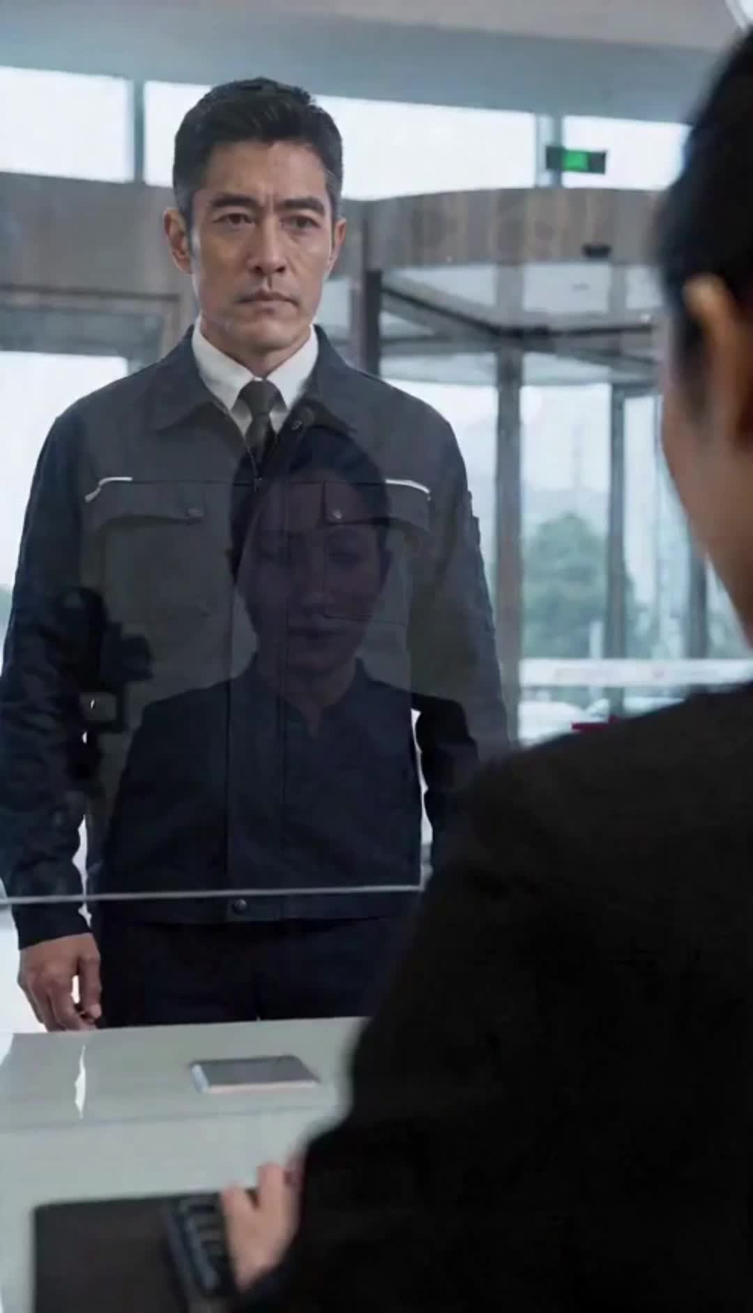 黃昏散場 第2集