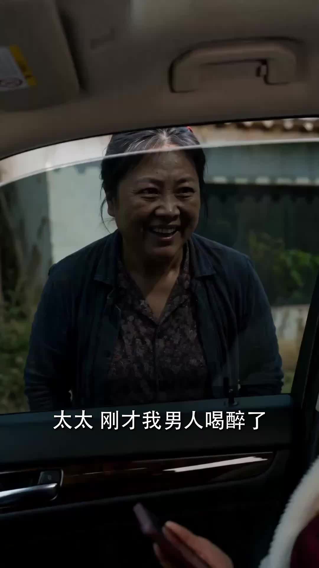 妈妈,带我回家 第10集