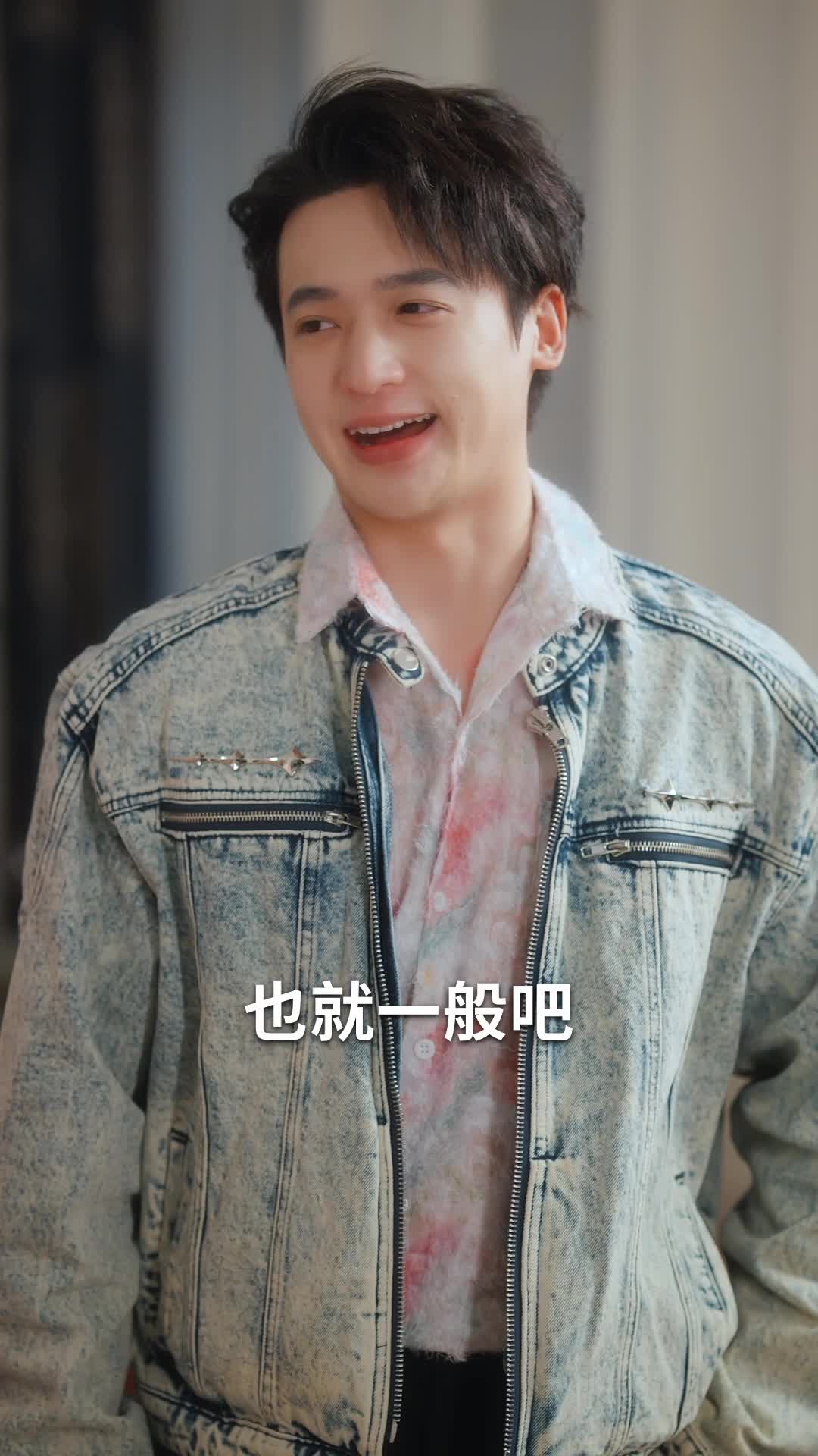正义的惩罚 第11集