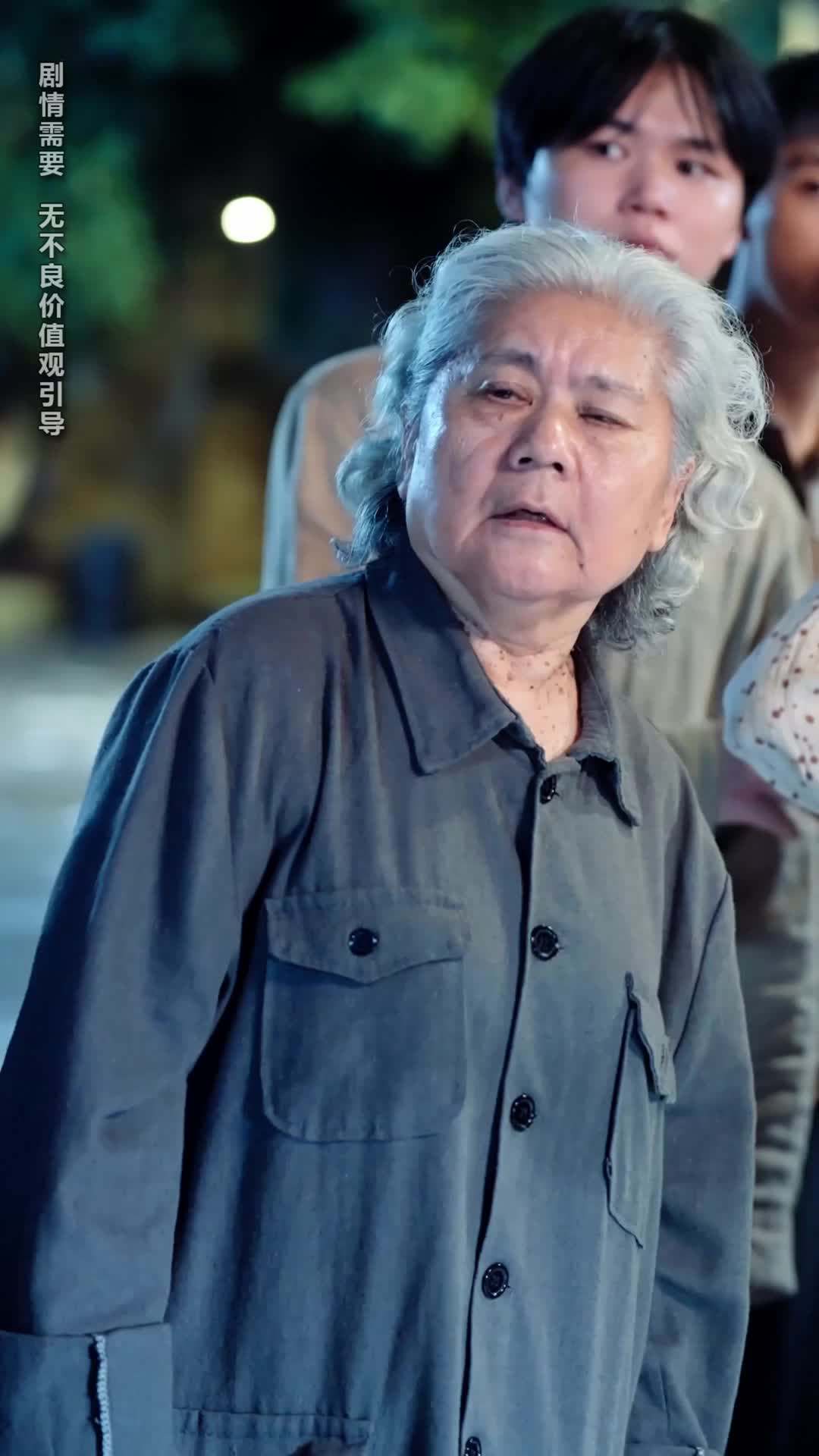 那年花月圓滿時 第4集