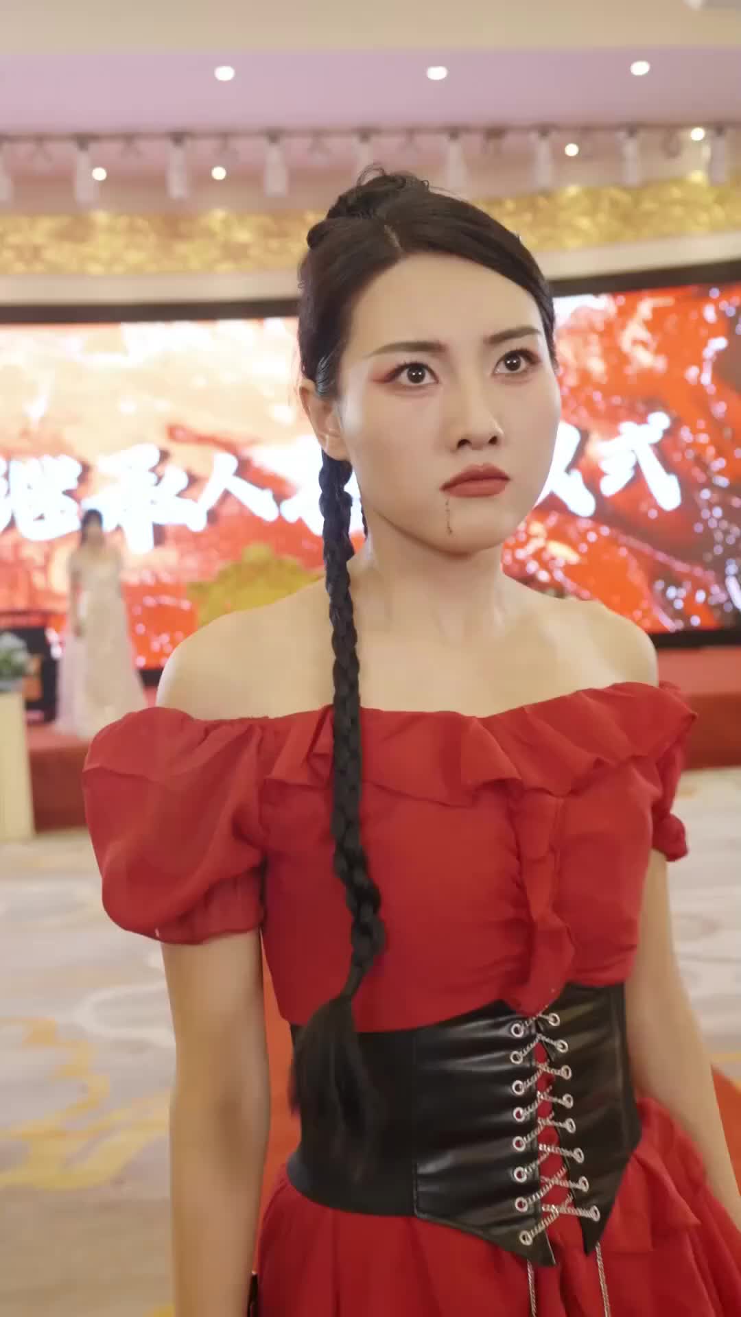 Ep 23