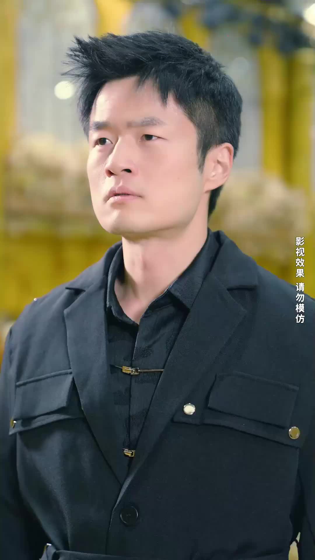 Ep 79