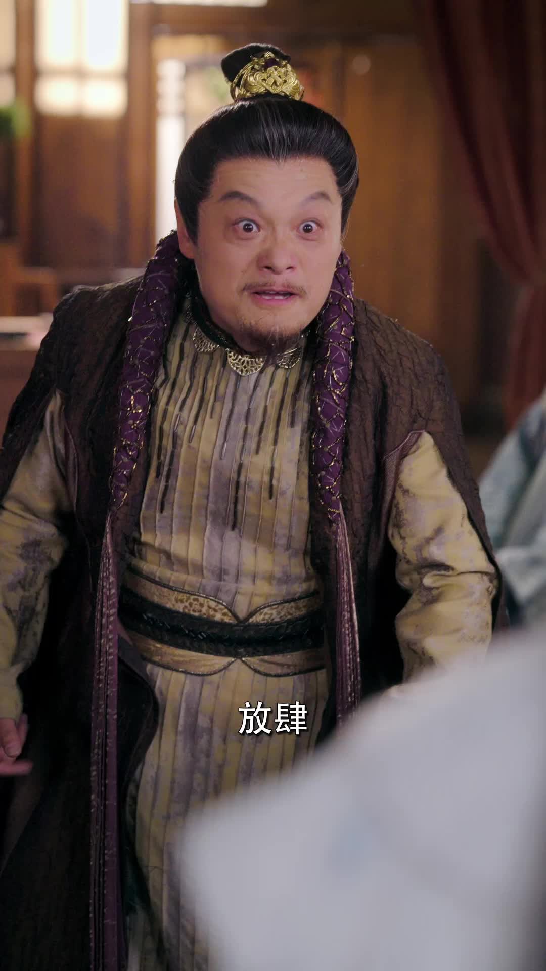 葬神棺 第9集