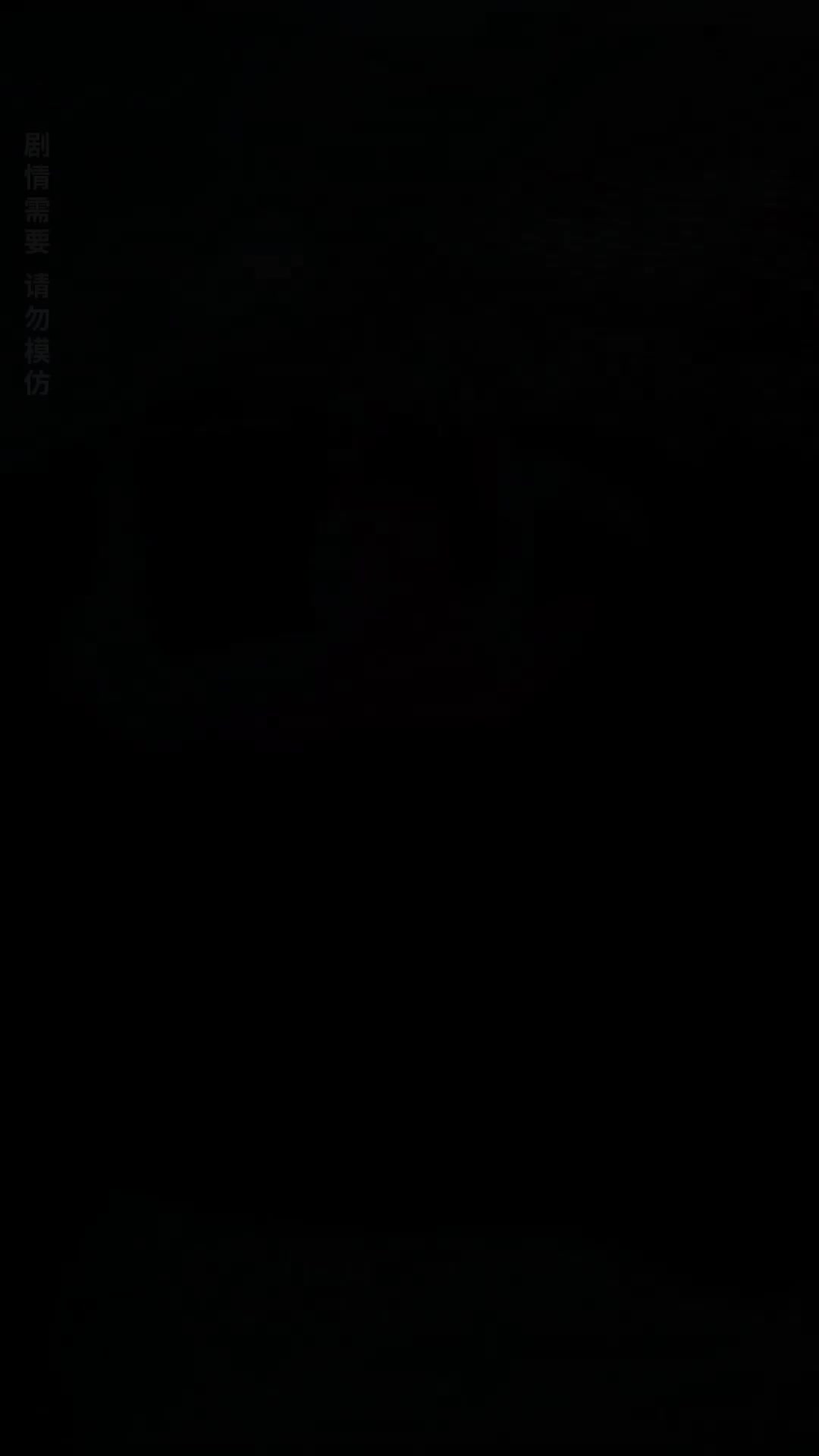 Ep 12